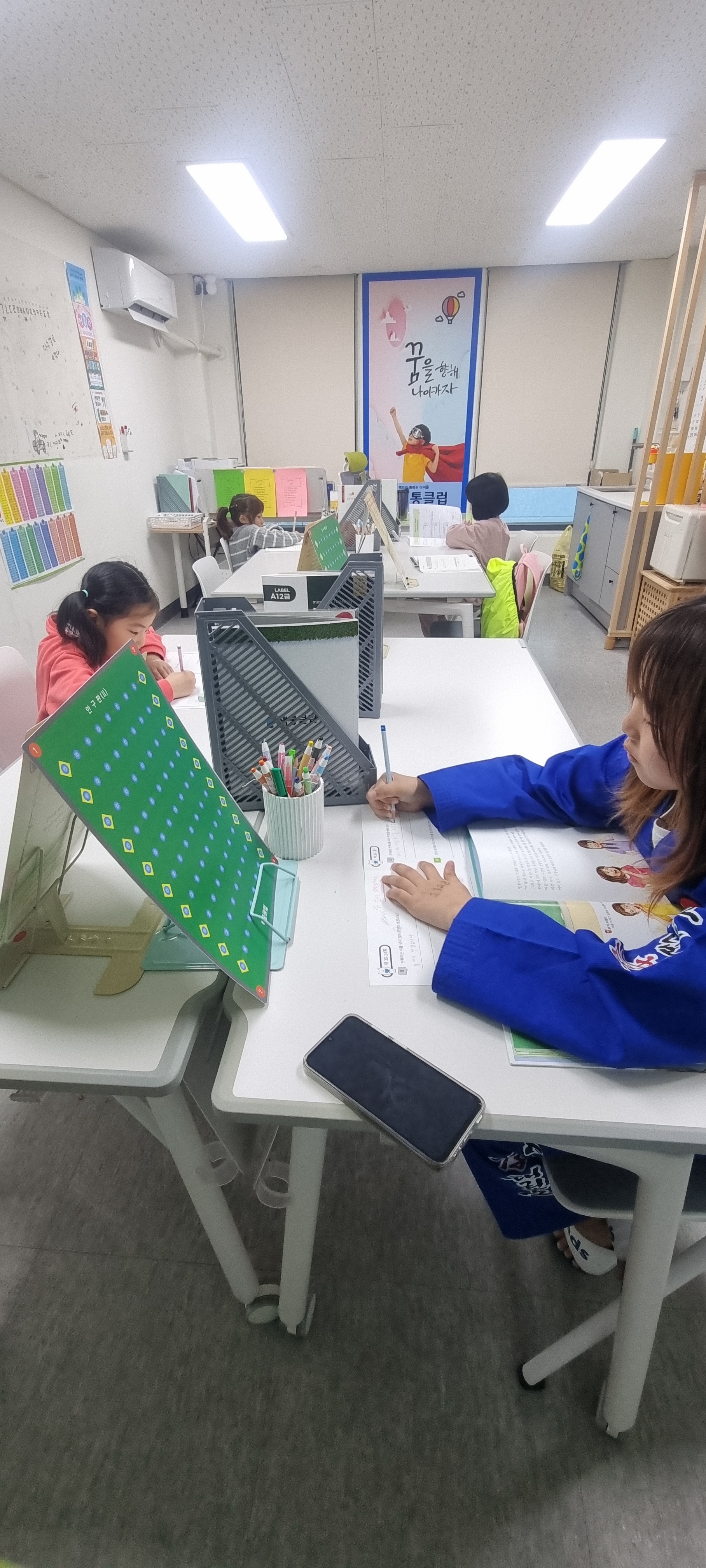 책통클럽 사천에르가센터