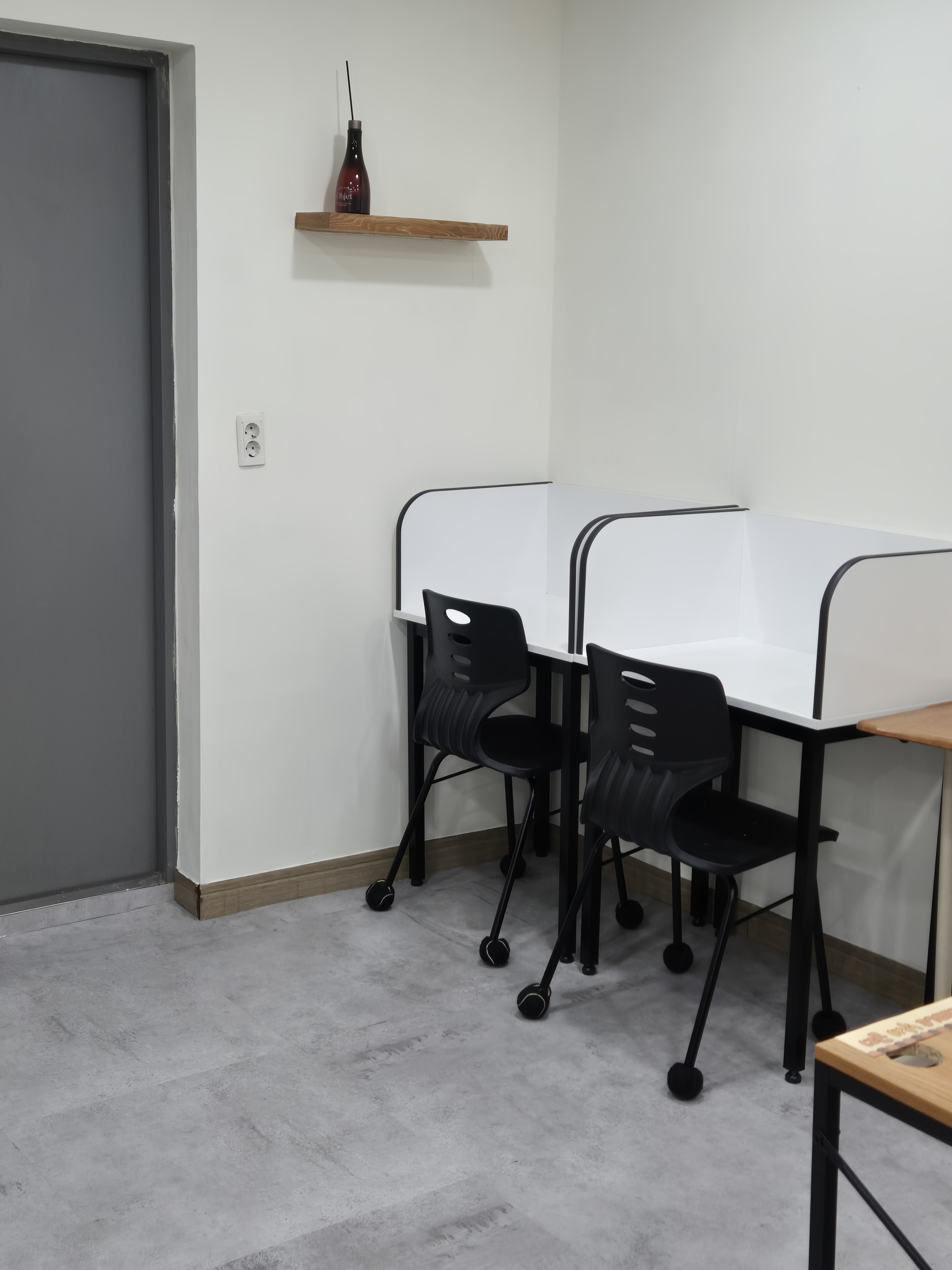 대치학원국영수과&잉글리시아이구서1점학원