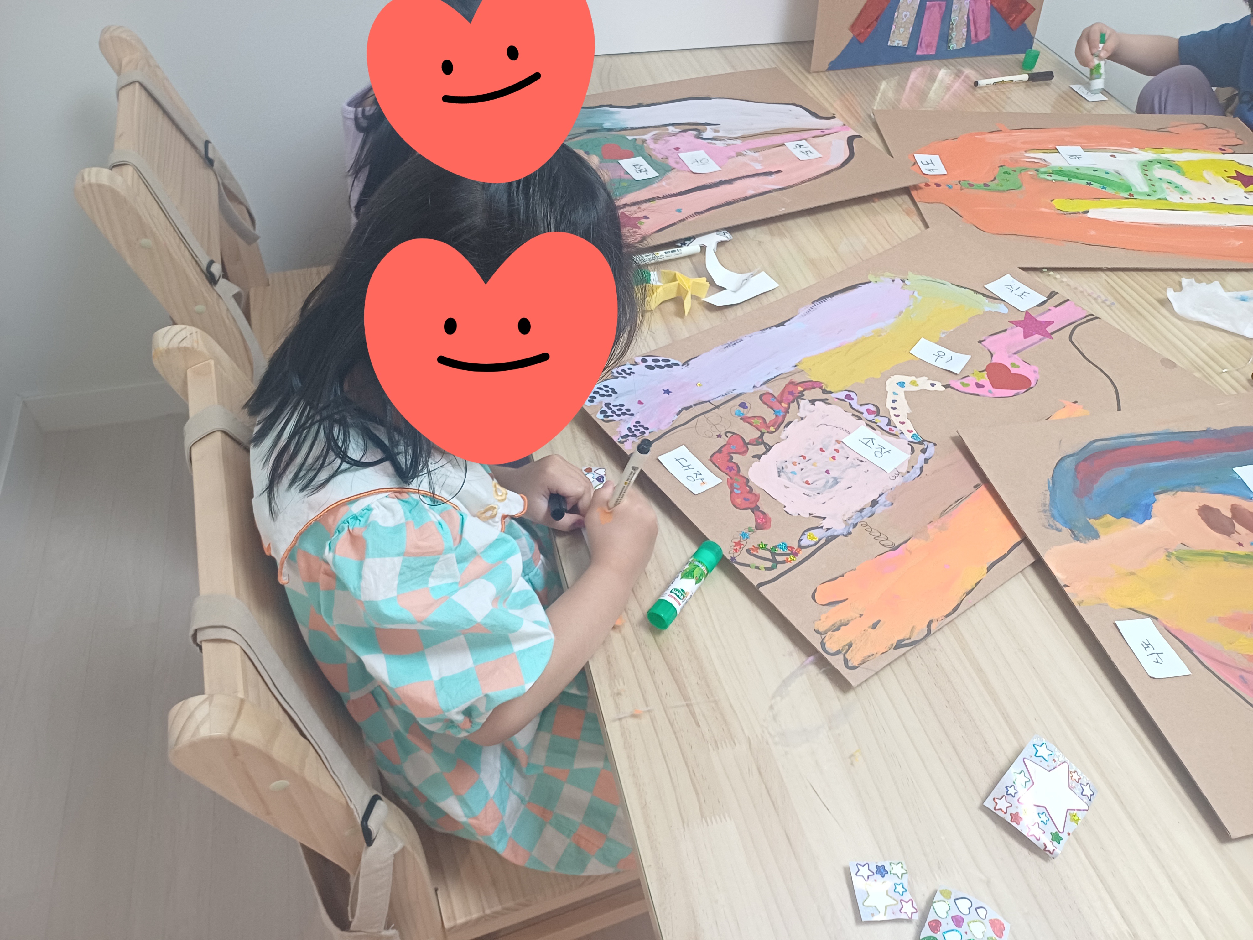 아트앤하트 미술학원 수원당수서 수원한라비발디3단지교육원