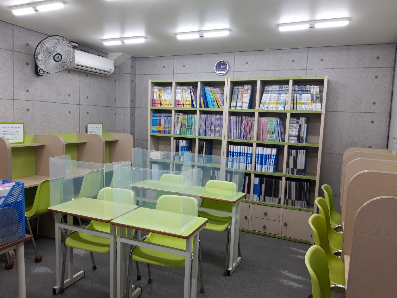 스마트 해법수학 학원 하계연촌초점