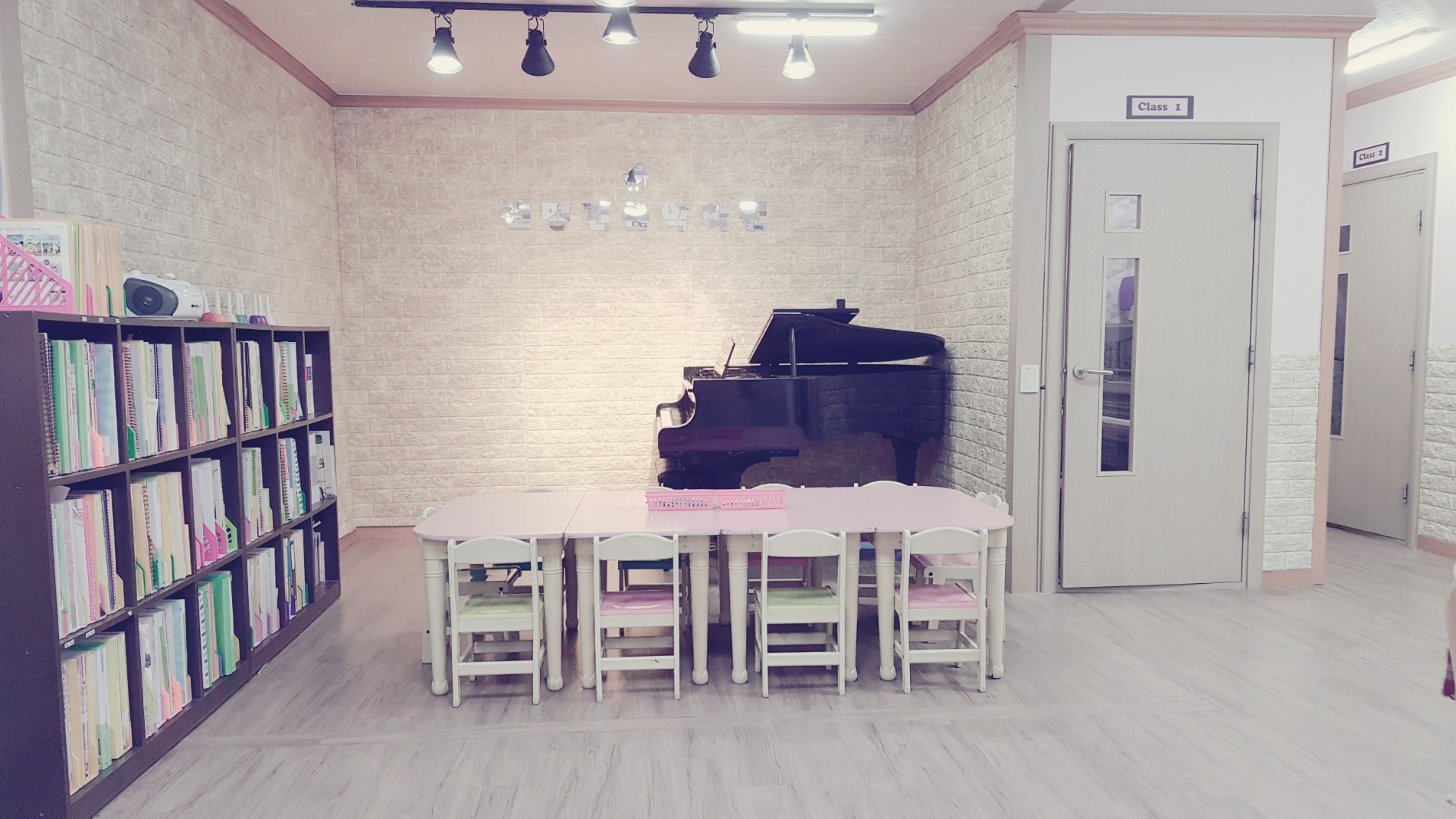 권명진음악학원