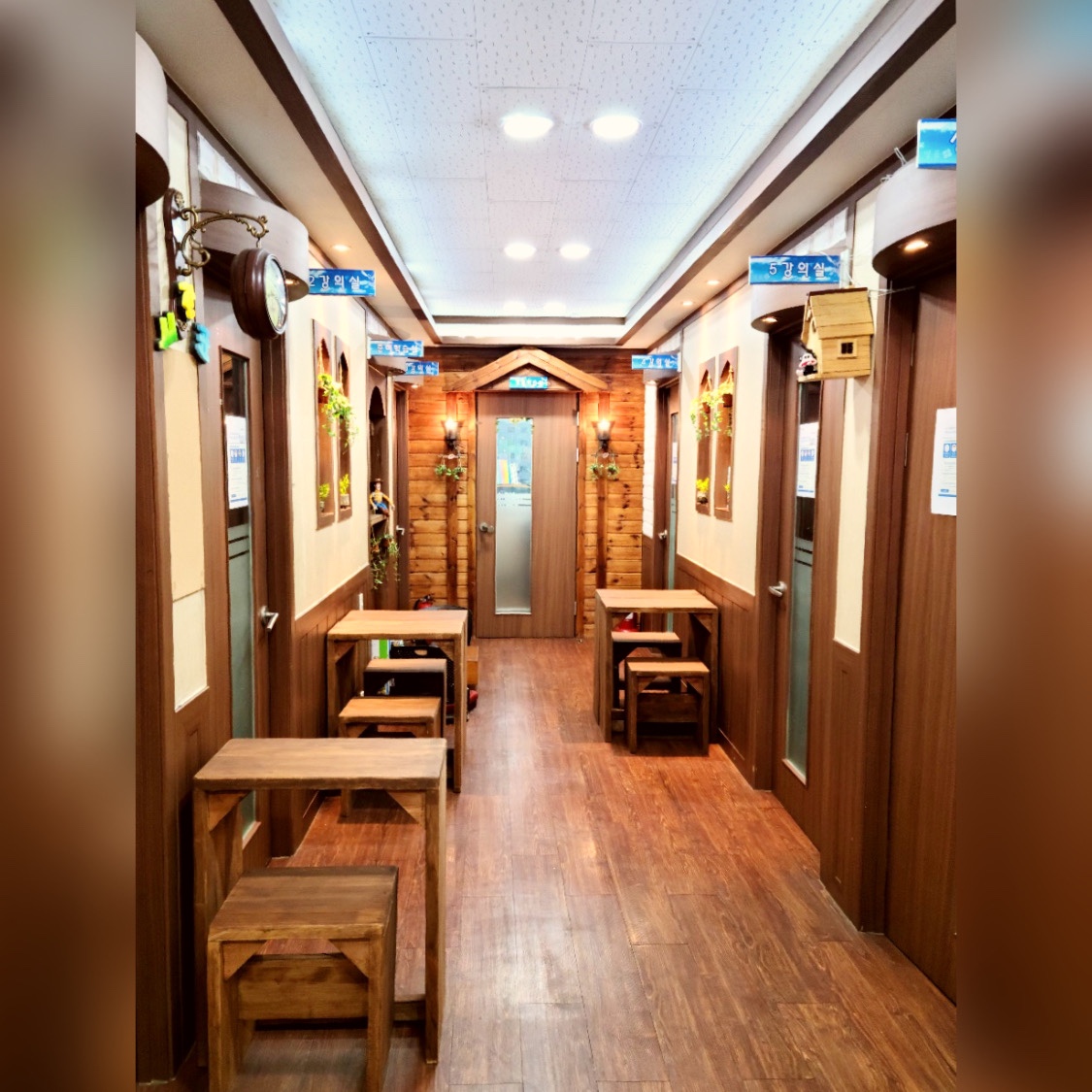 궐동 명품학원