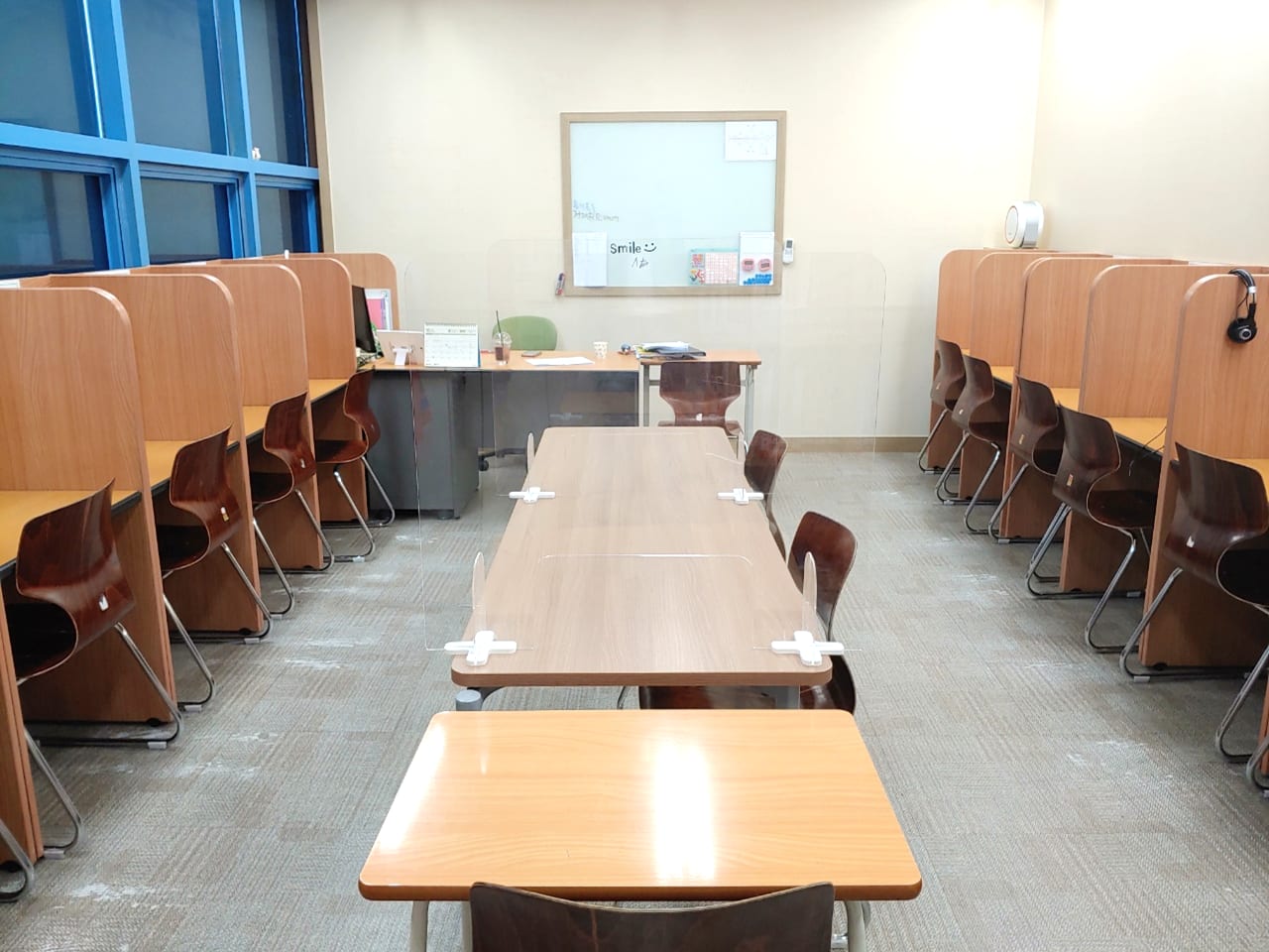 눈높이러닝센터 별내학원