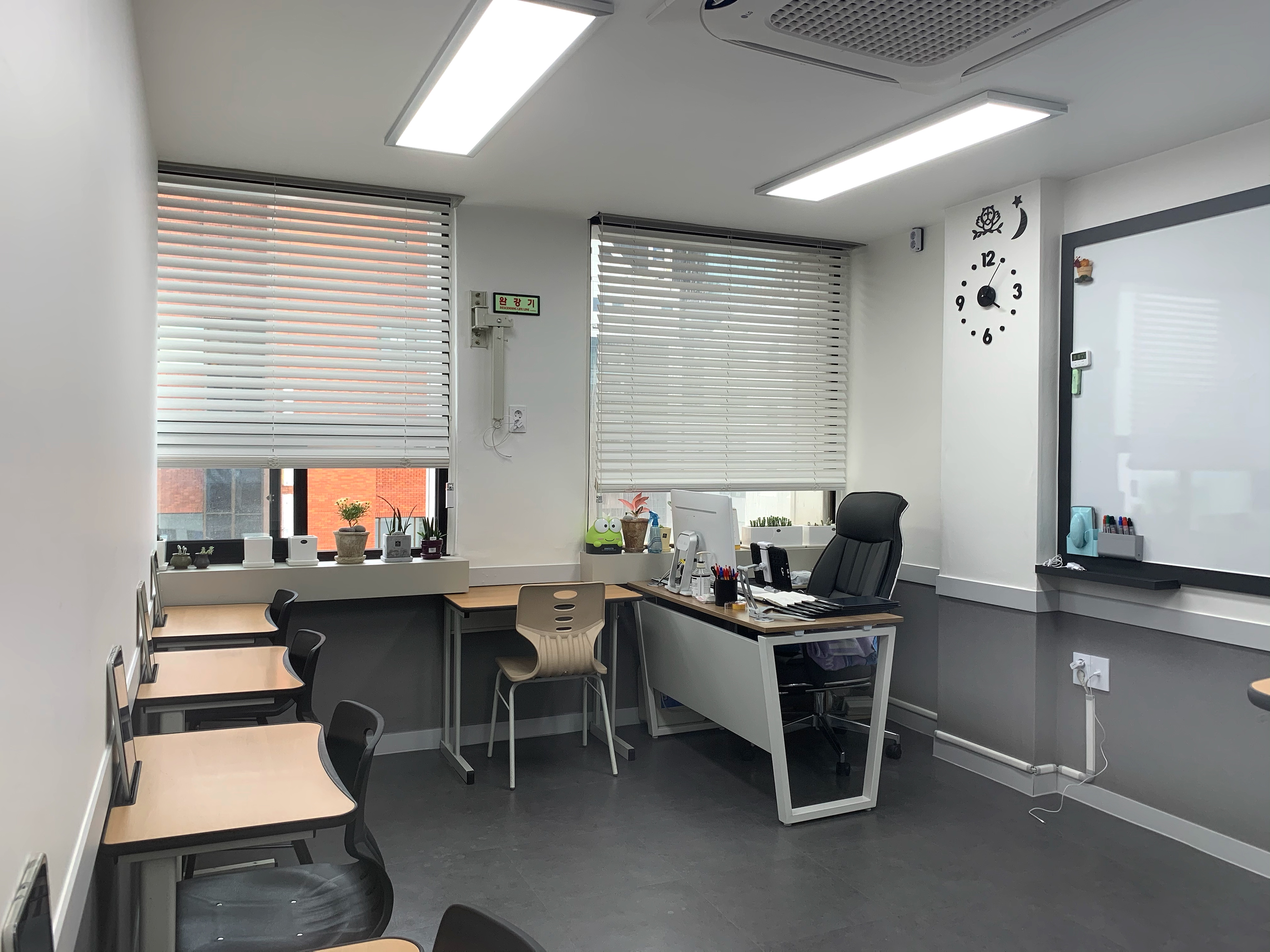 신동수수학학원