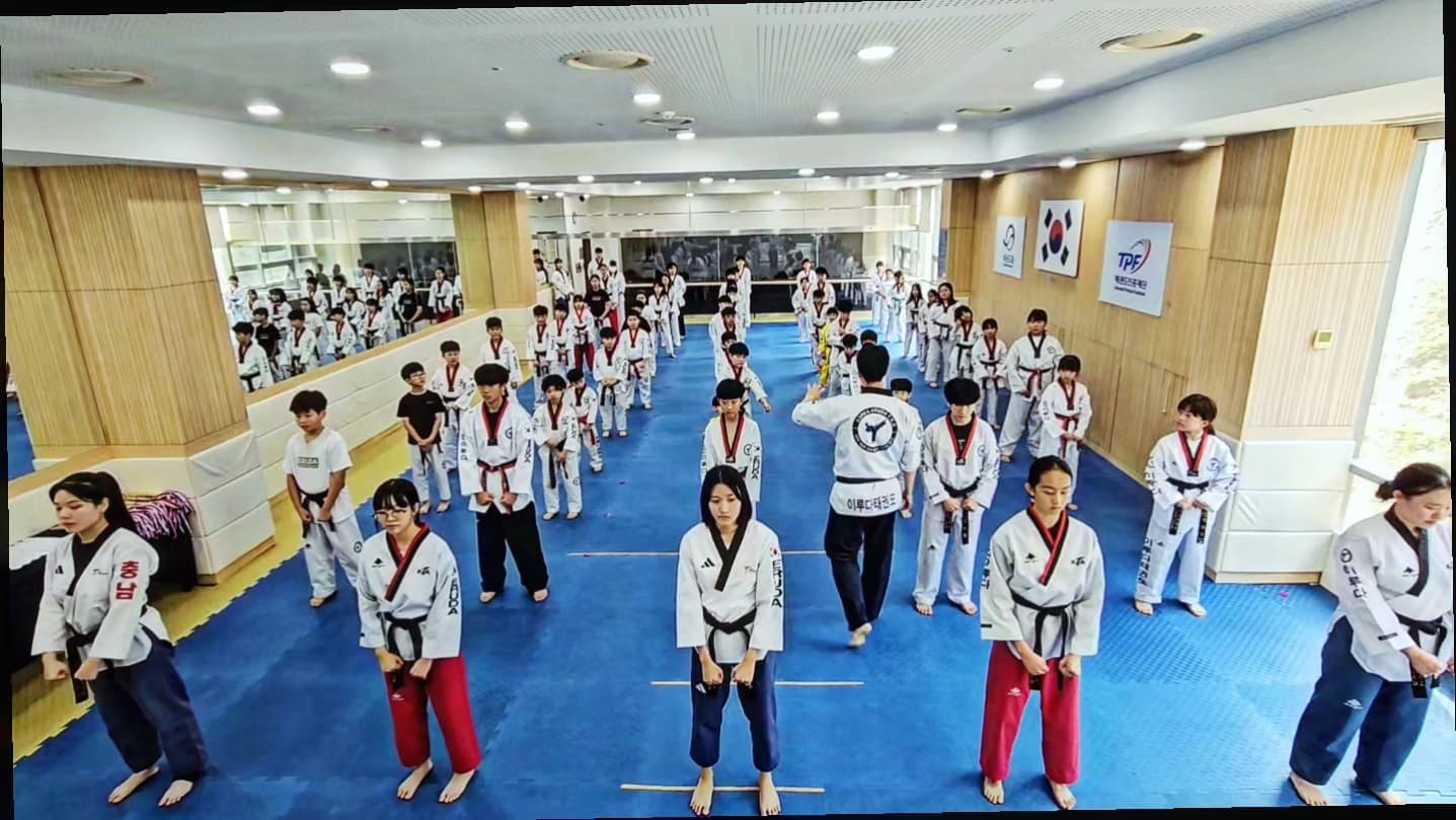 이루다 태권도 한국본관
