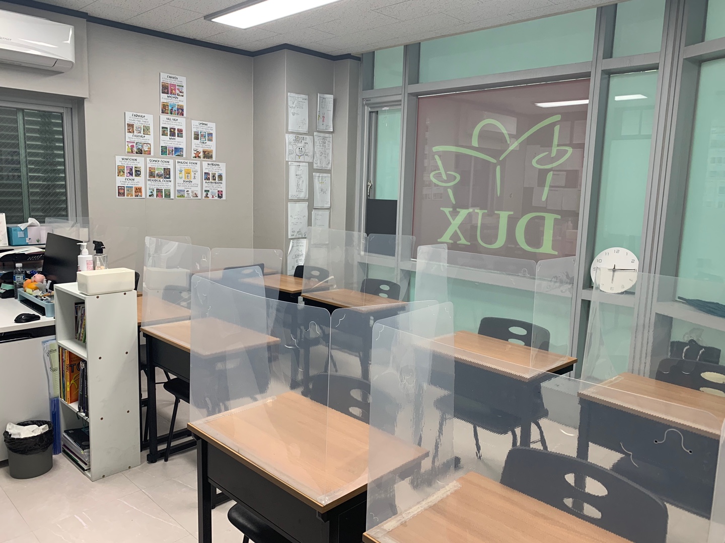 부산남천덕스어학원