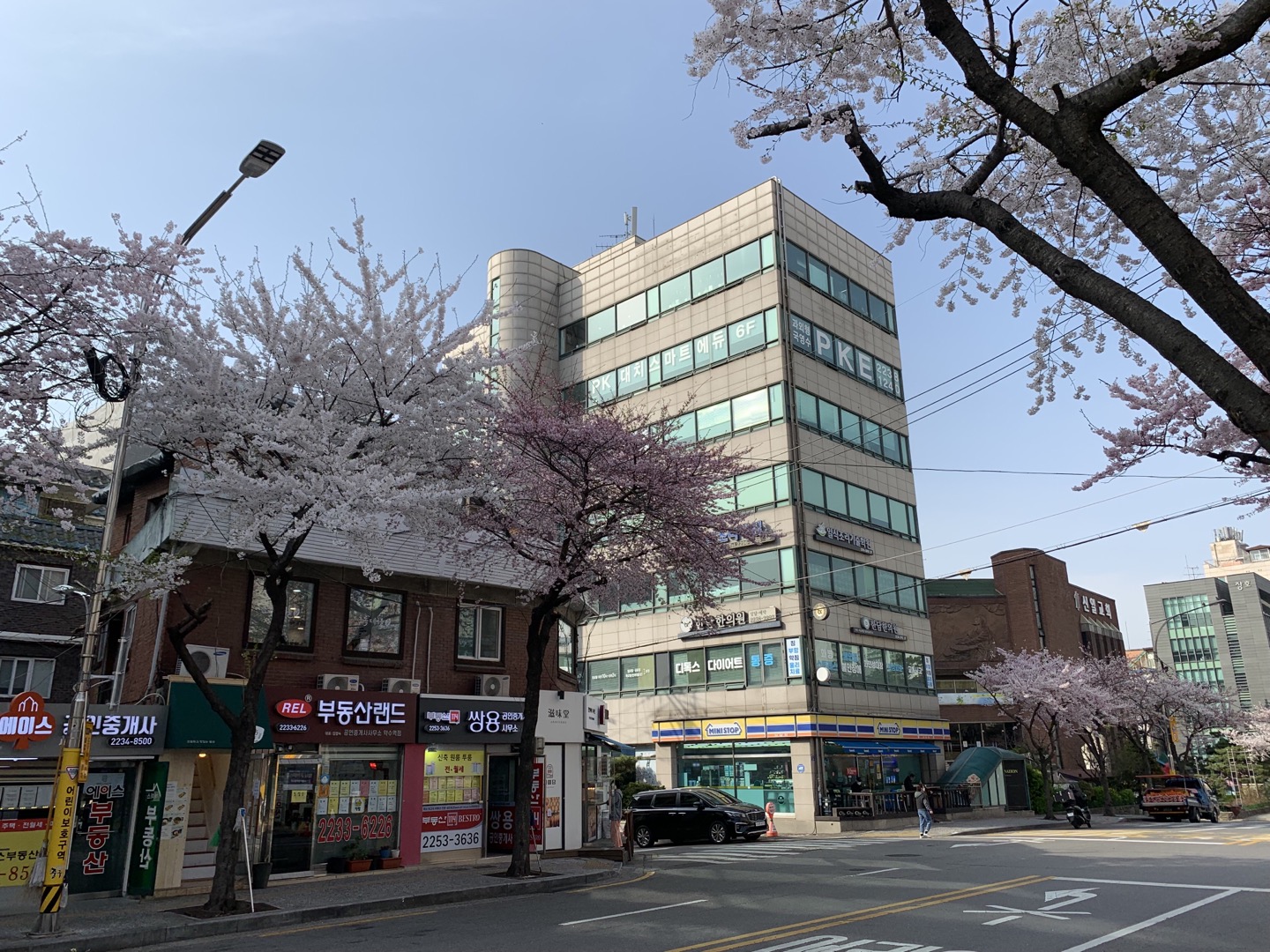 PK 대치스마트에듀약수점 학원