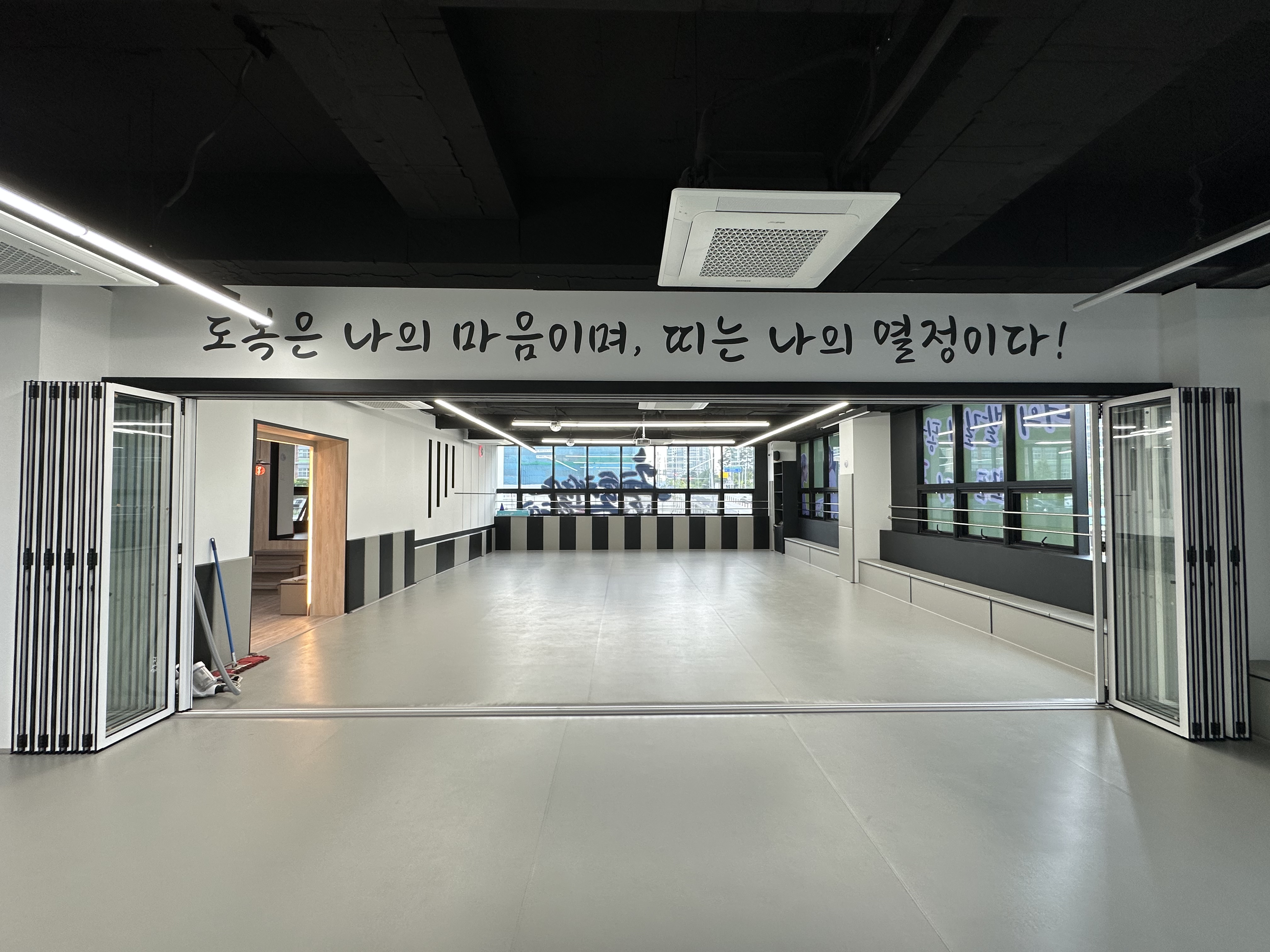 충효 태권도 탕정호반관