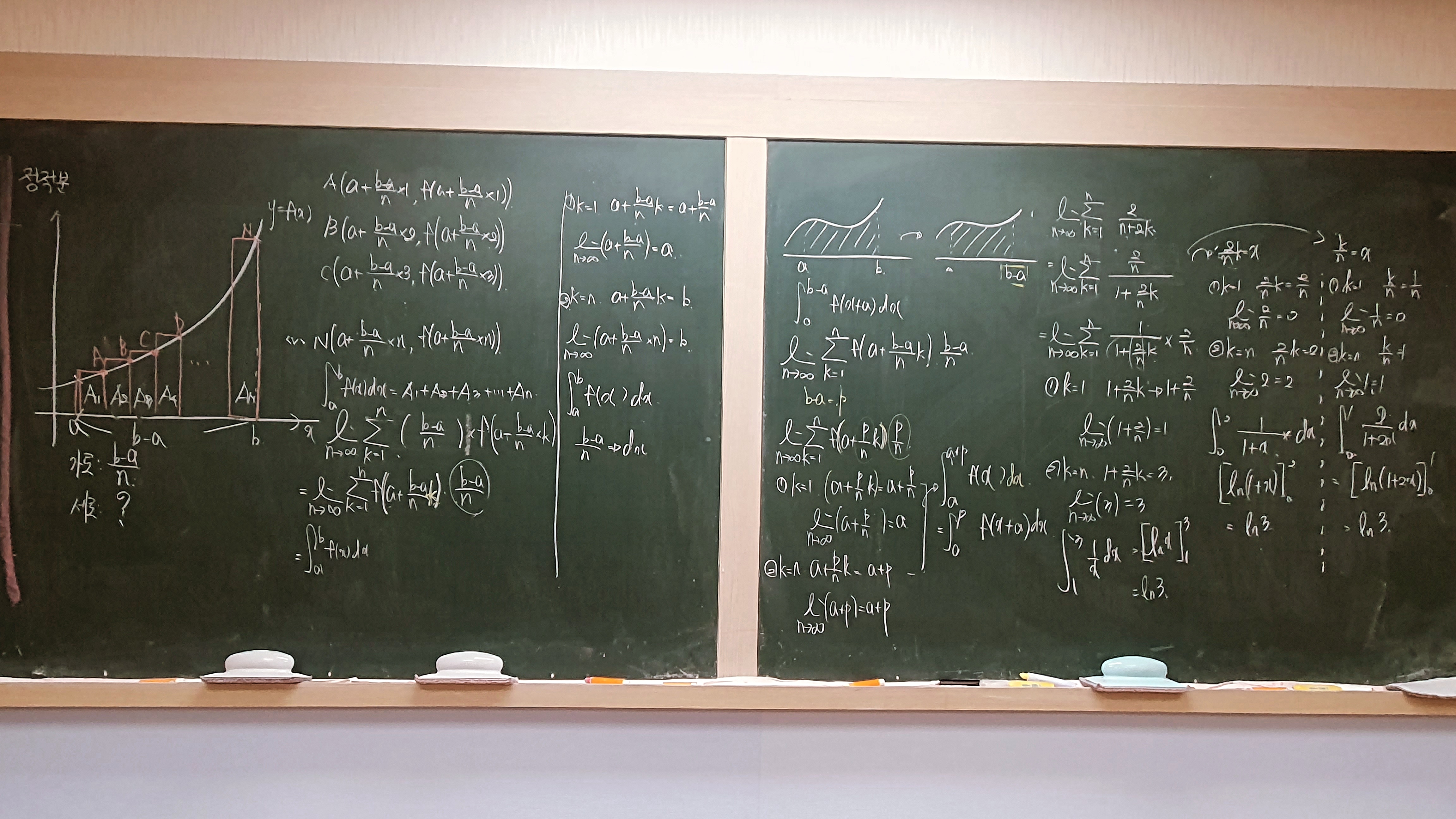 티앤비 학원