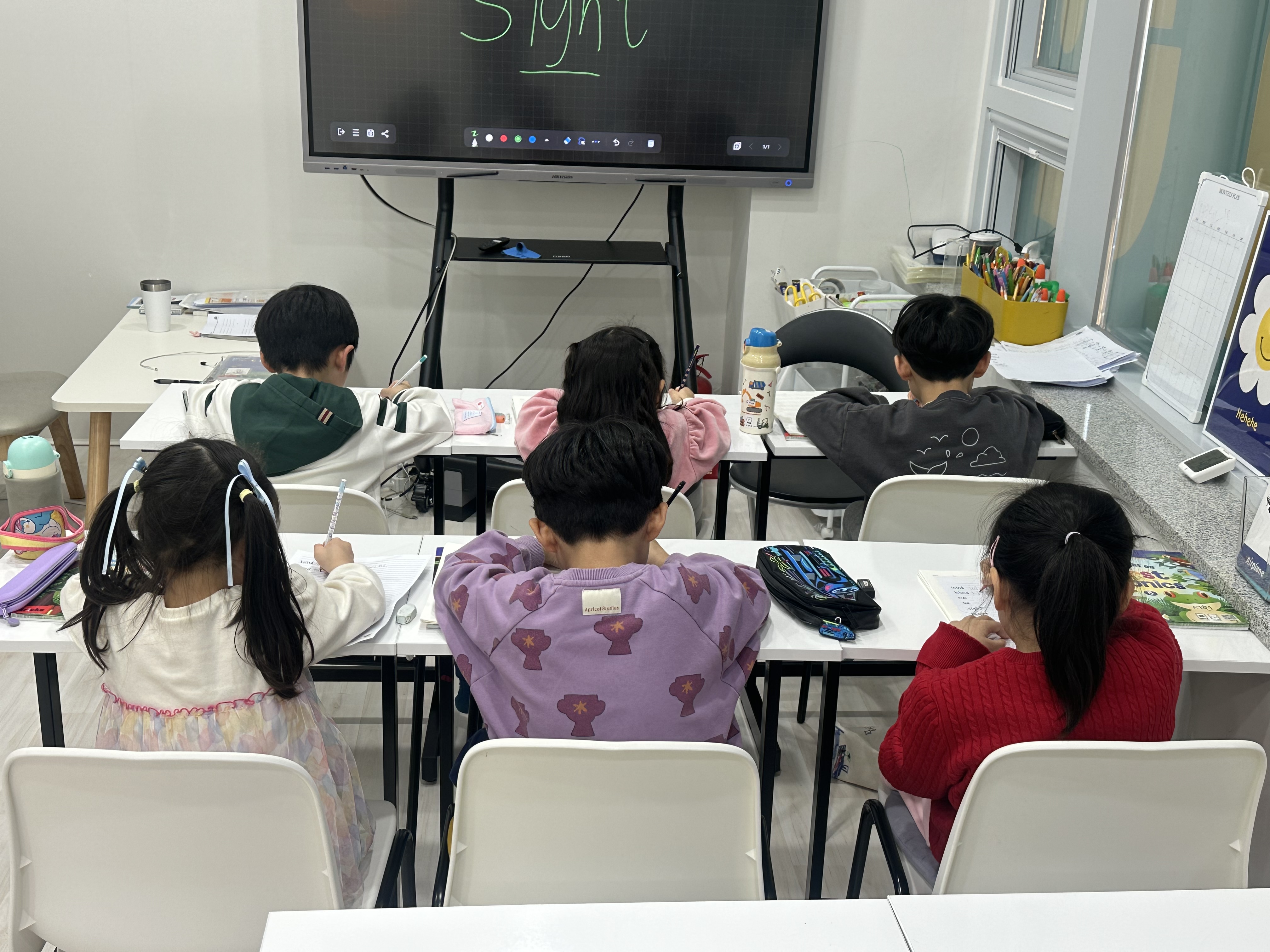 아이크미 인천검단교육센터