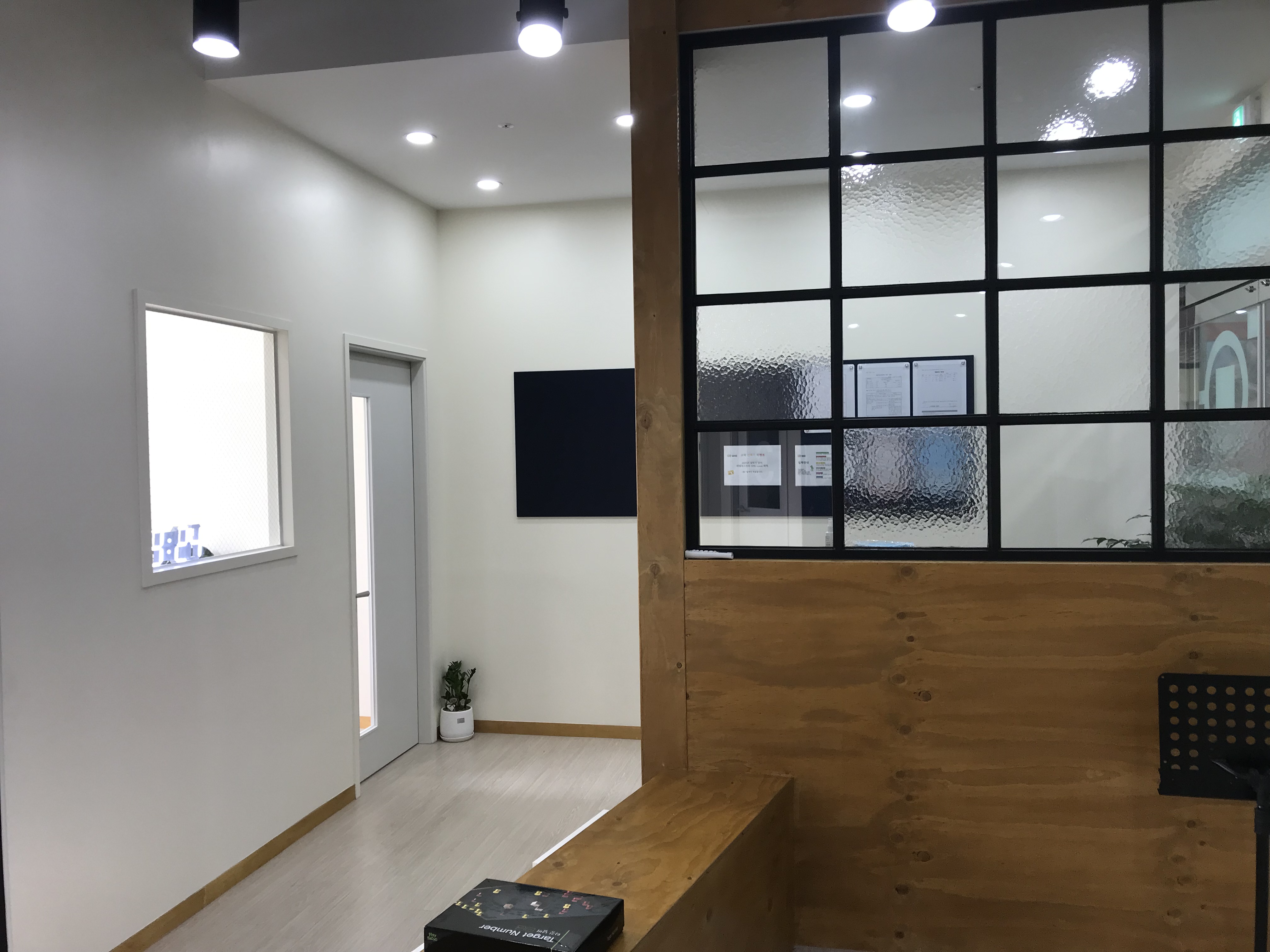 소마사고력수학 세종새롬학원
