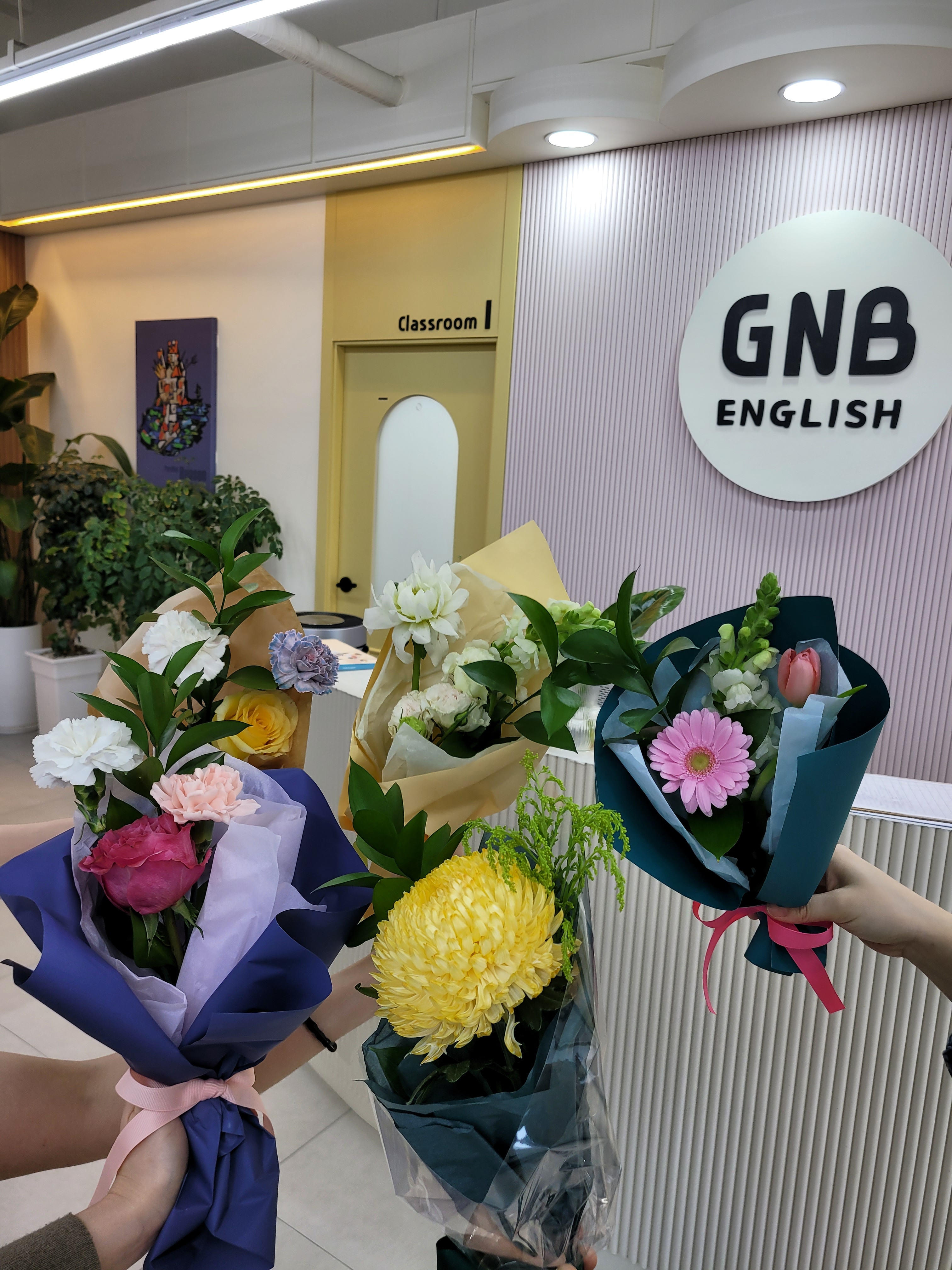 GNB 어학원 청당캠퍼스