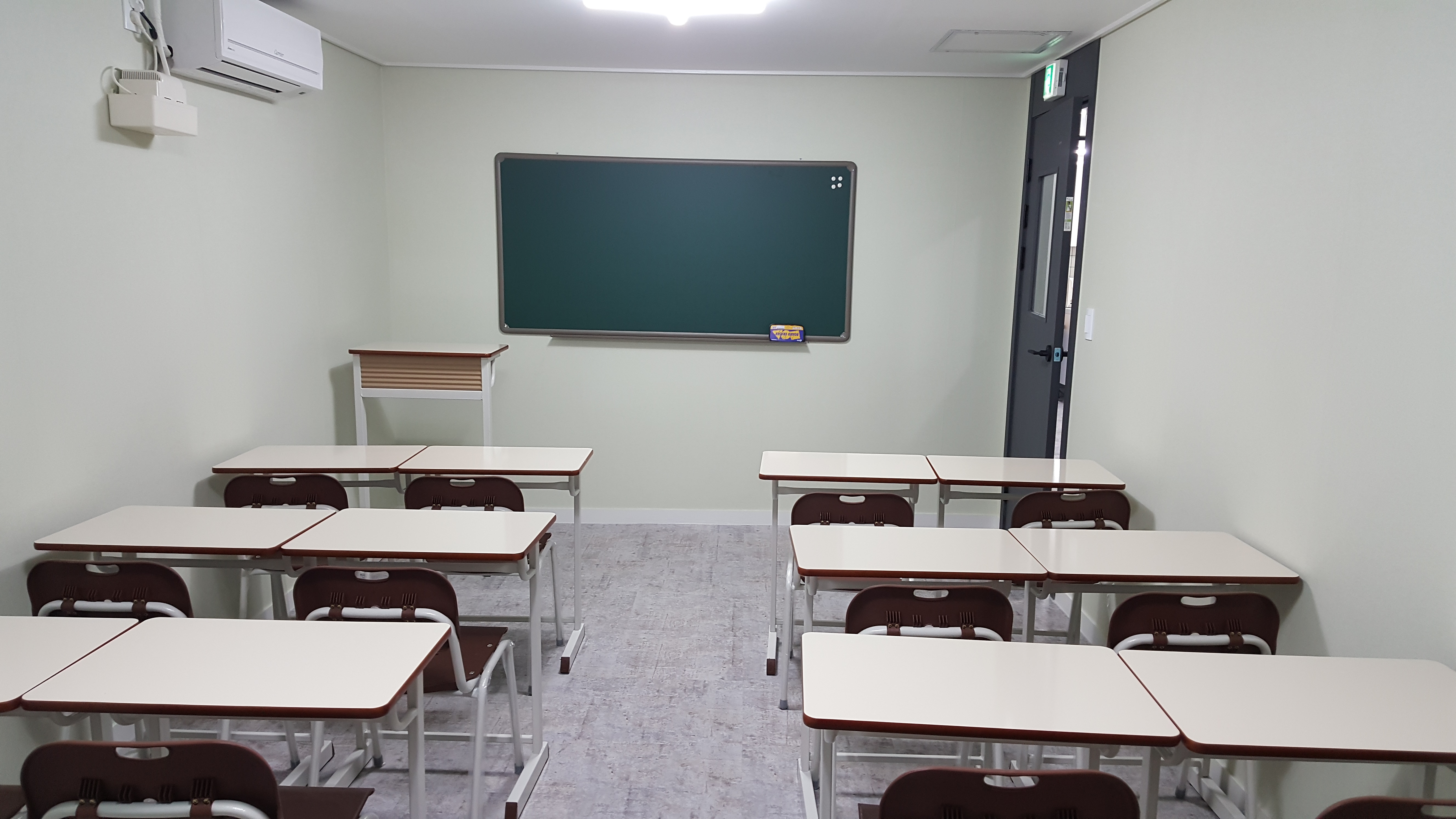 수학의봄 학원
