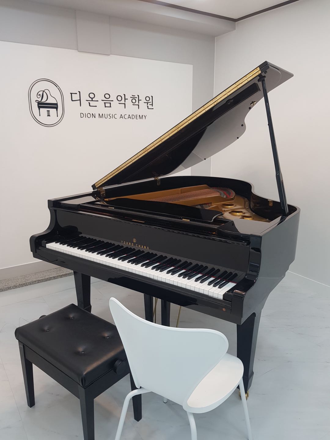 디온음악학원