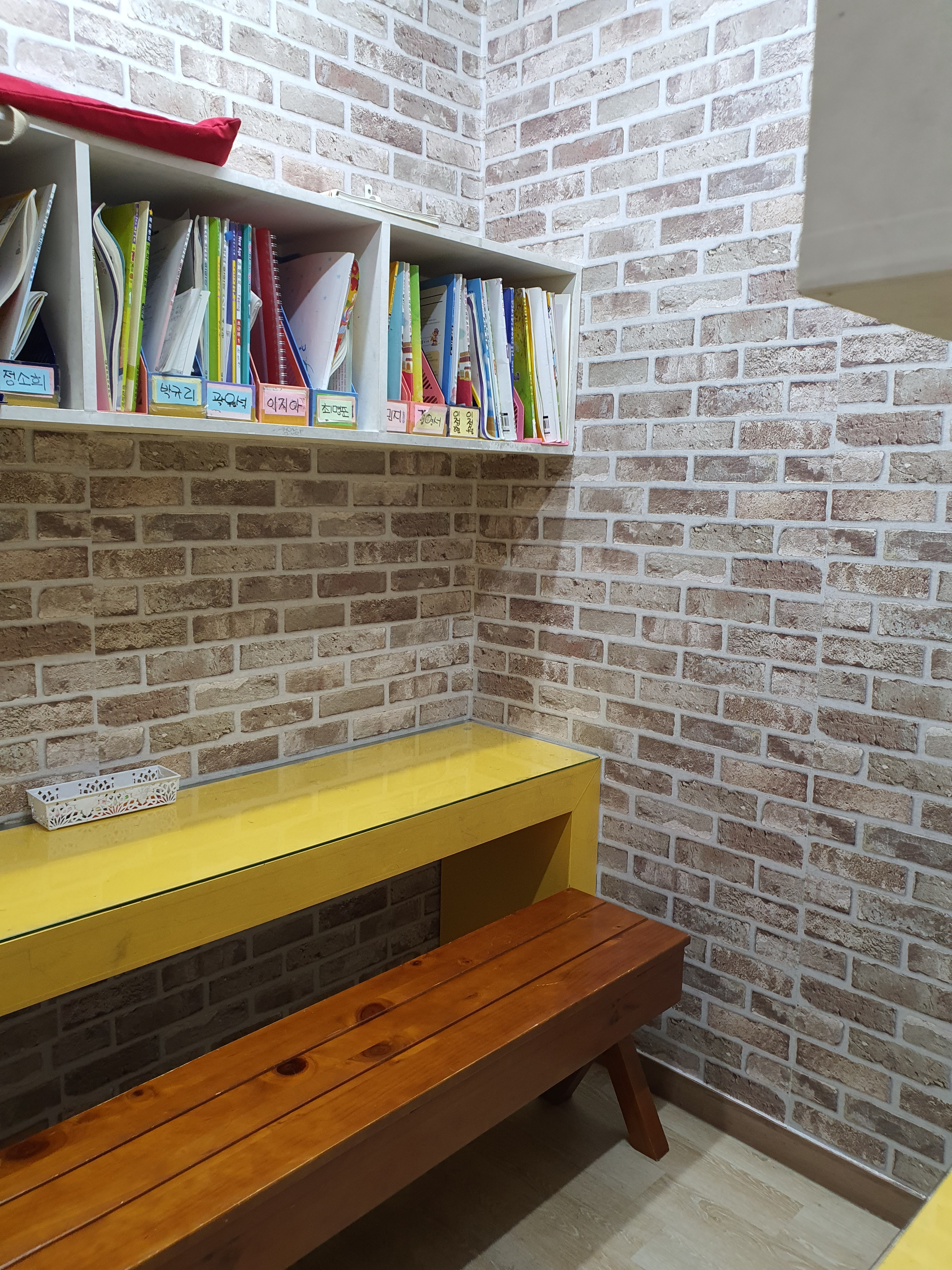 SNU음악교습소