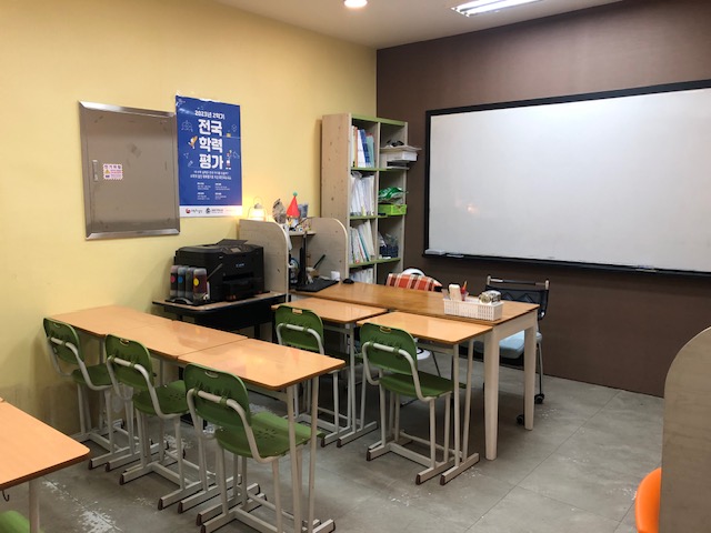 교원더퍼스트캠퍼스 서산직영 학원