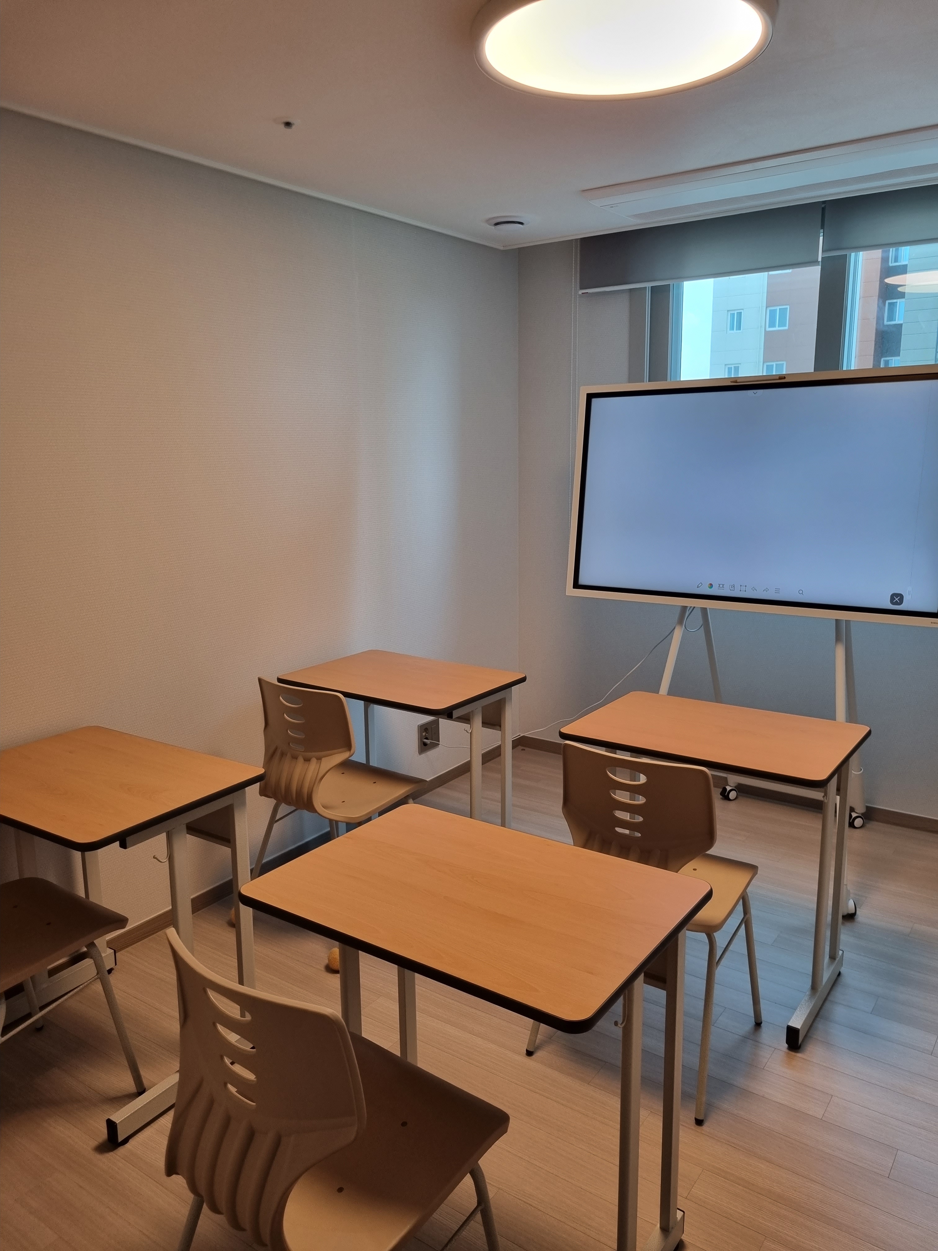 스카이 수학교습소