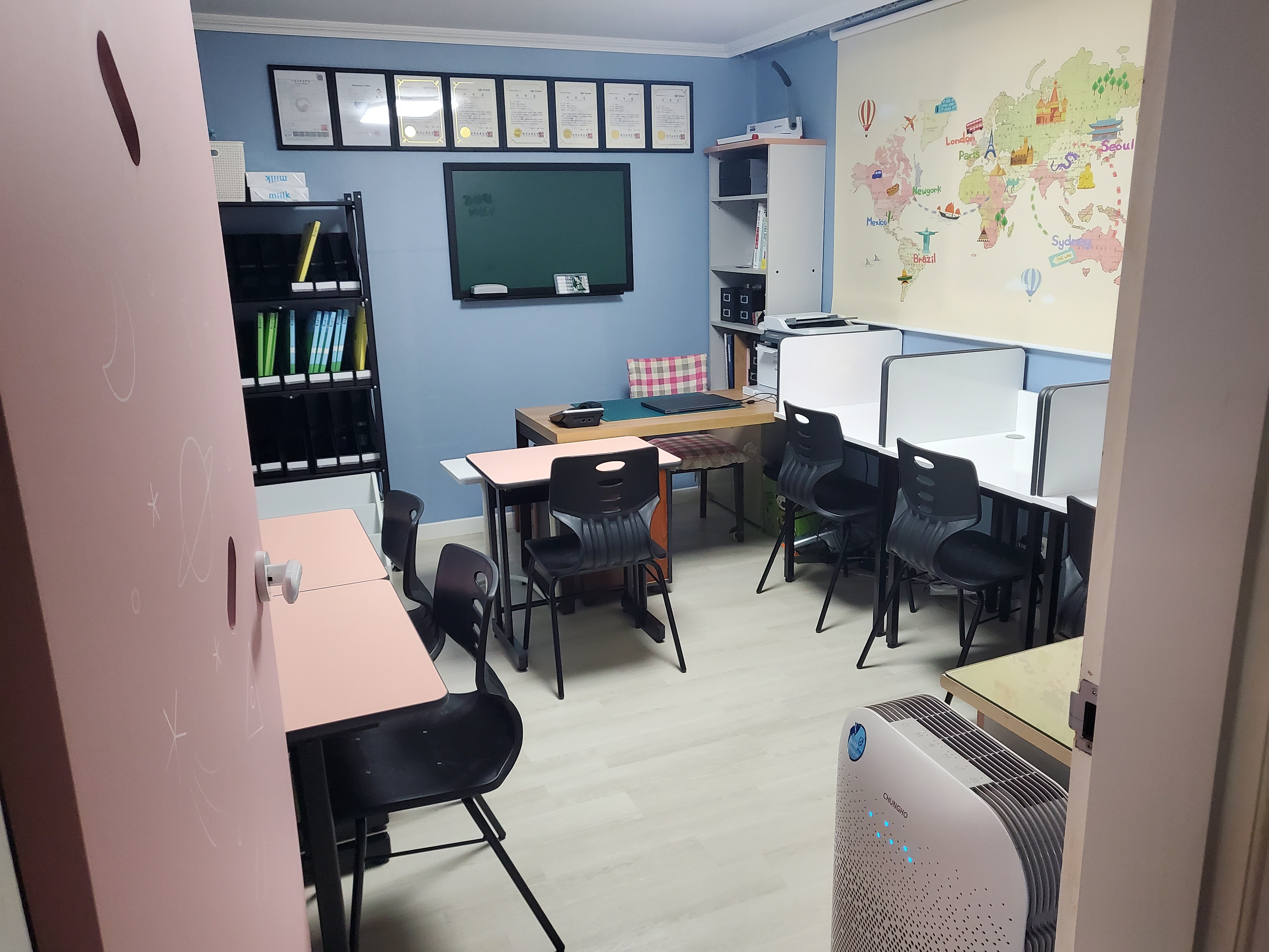 재능스스로러닝센터 홍천점