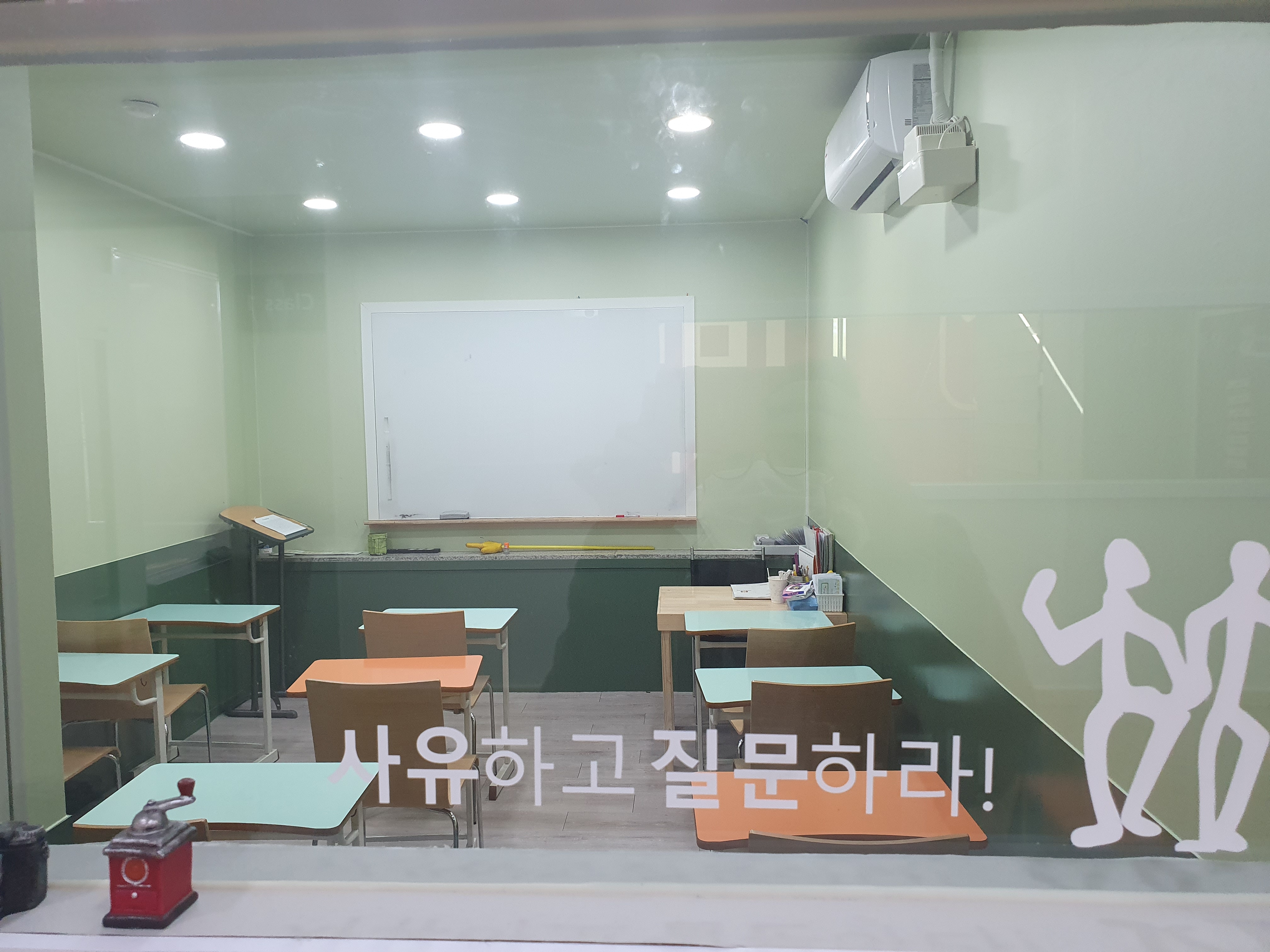 GnB패럴랙스 학원 창현캠퍼스