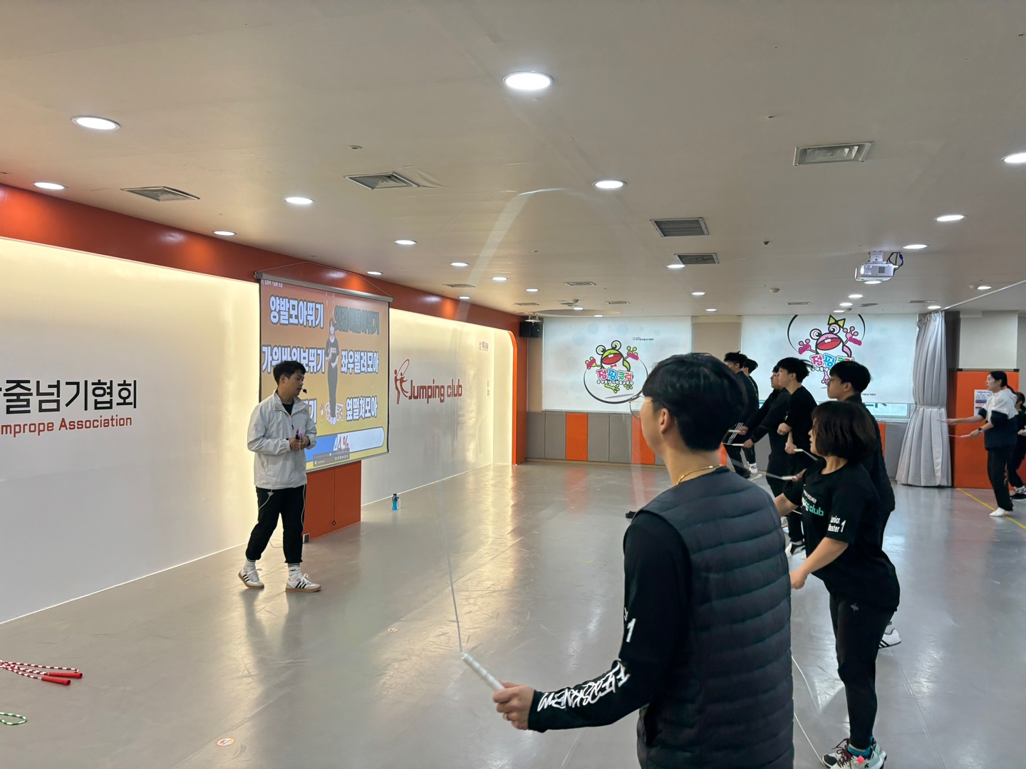 음악 줄넘기 점핑클럽
