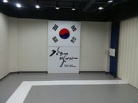 블랙이글 학익 태권도