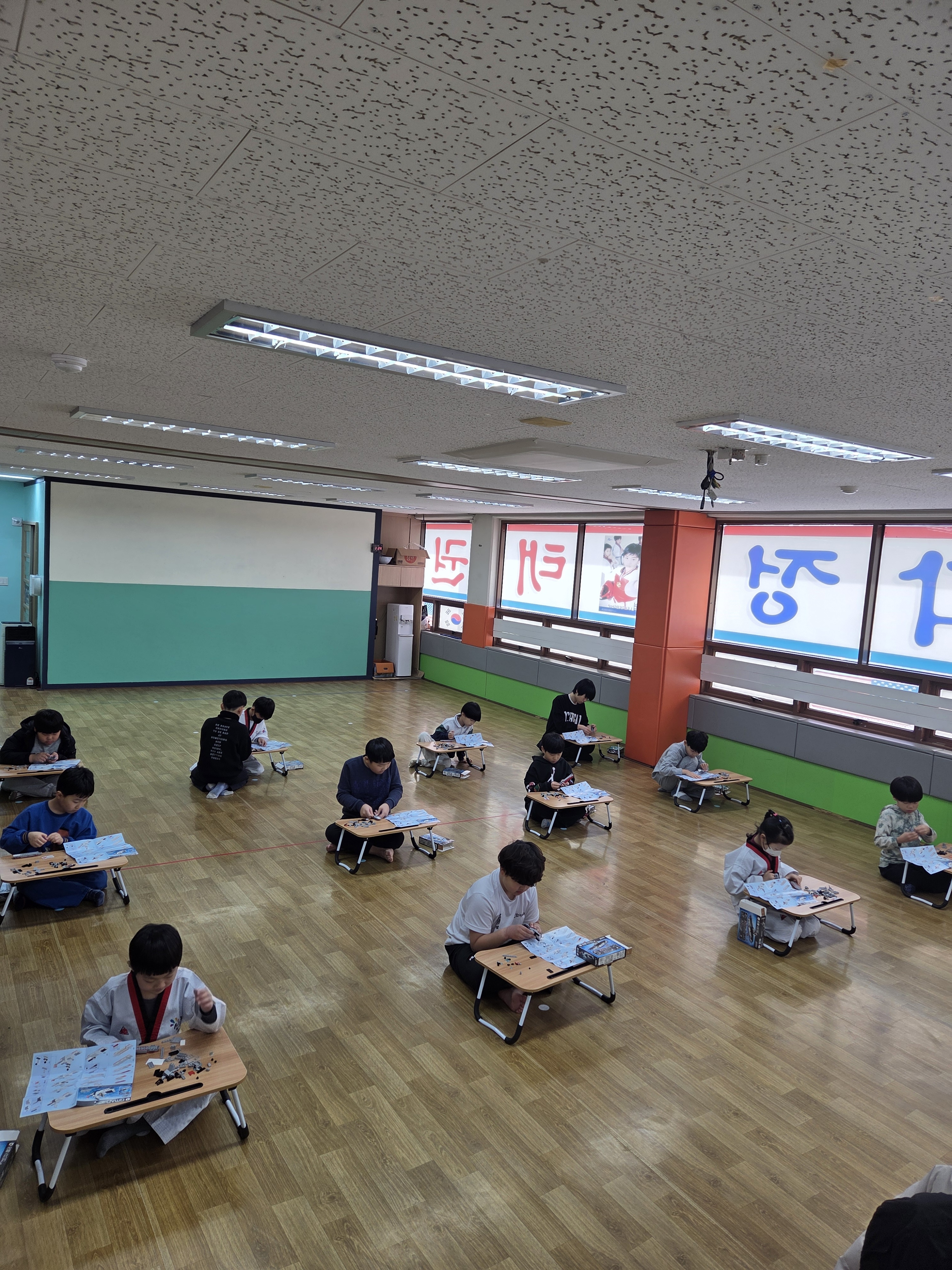 신화정 태권도