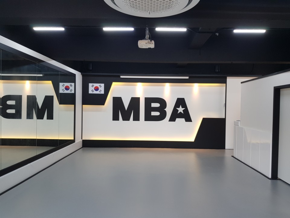 명품 태권도 연세한솔