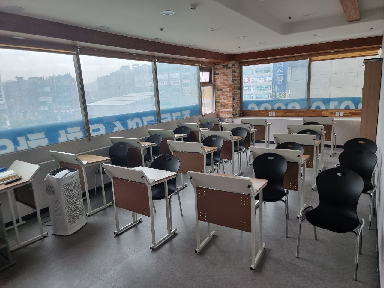뿌리깊은교육학원