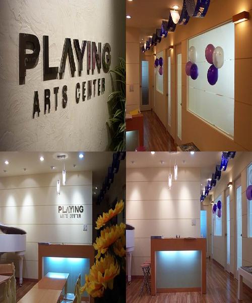 플레잉아트 음악학원 플레잉미술교습소