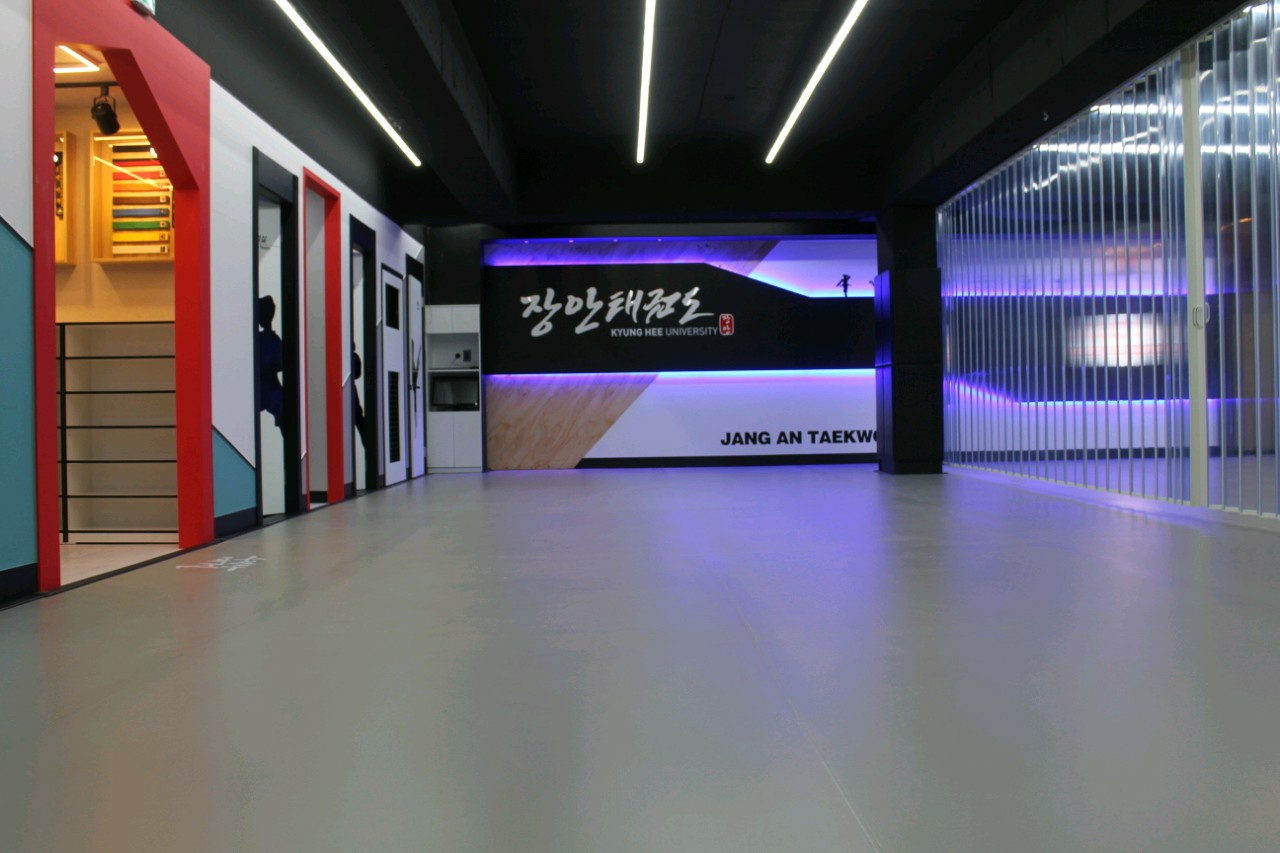 경희대 장안 태권도