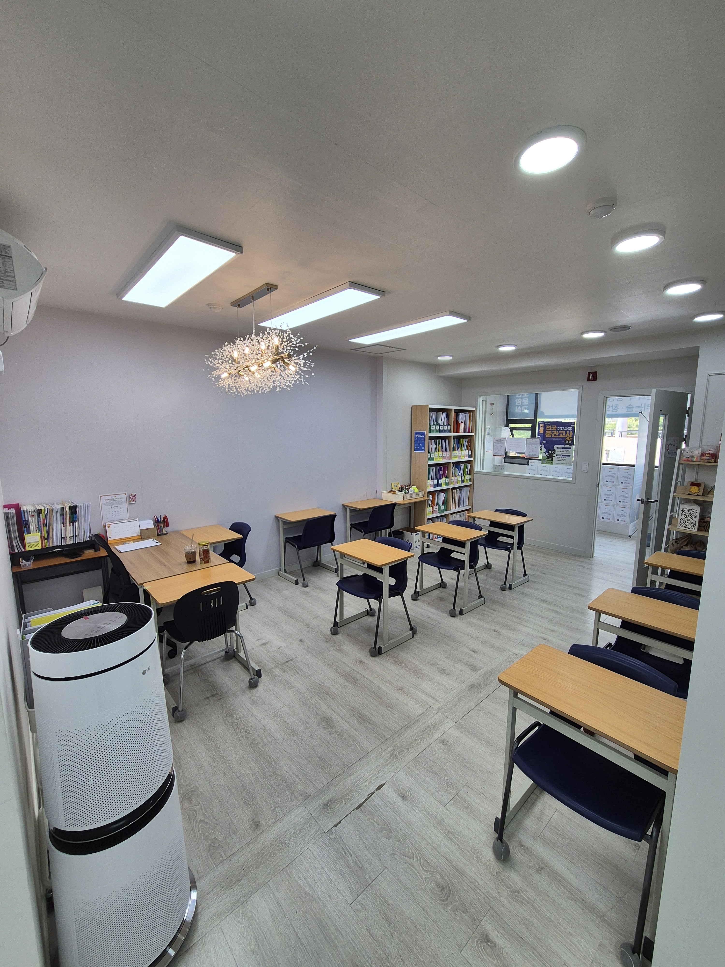 미래엔 수학 오산운암운산초교실
