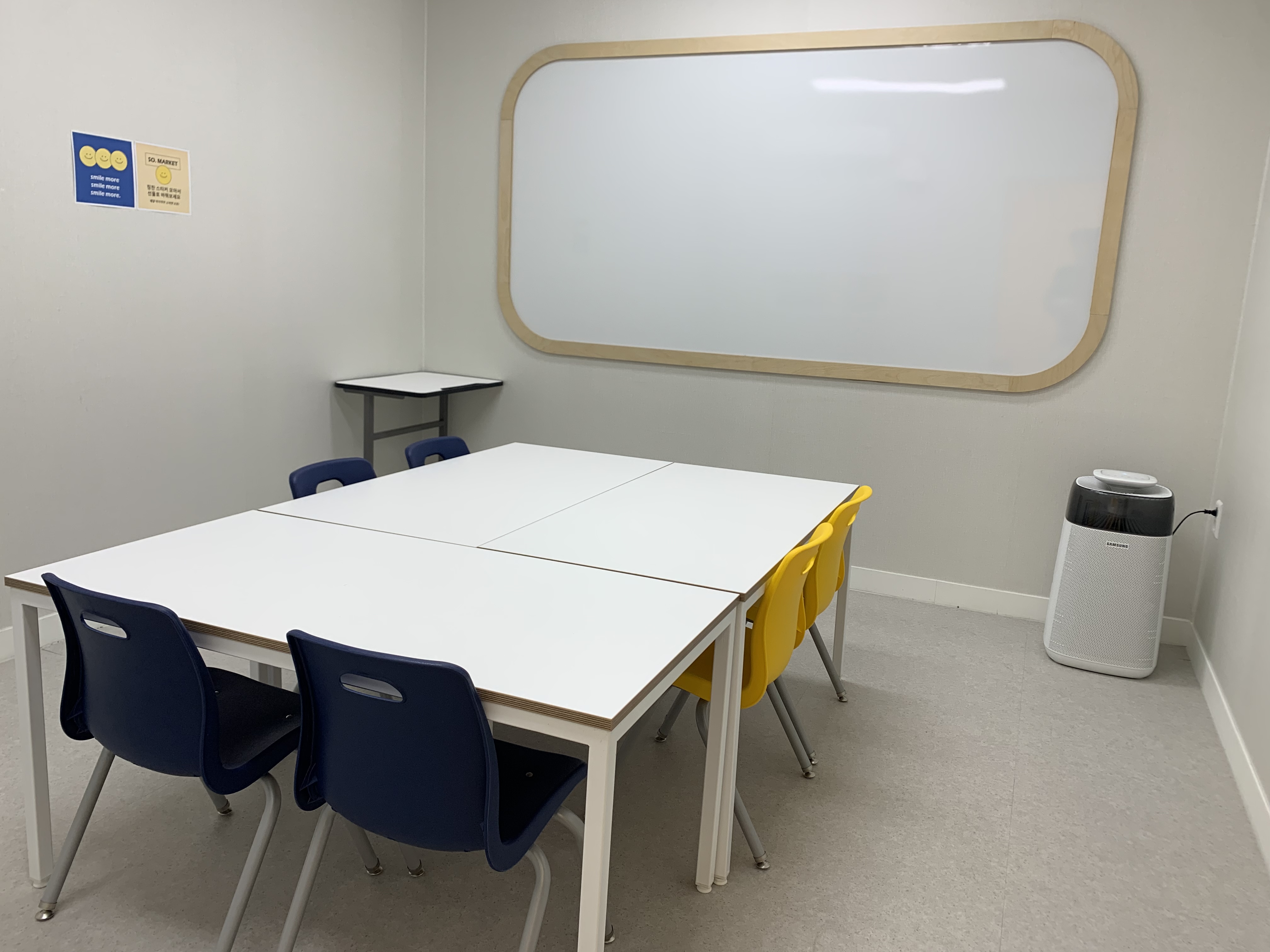 소마사고력수학 시지센터