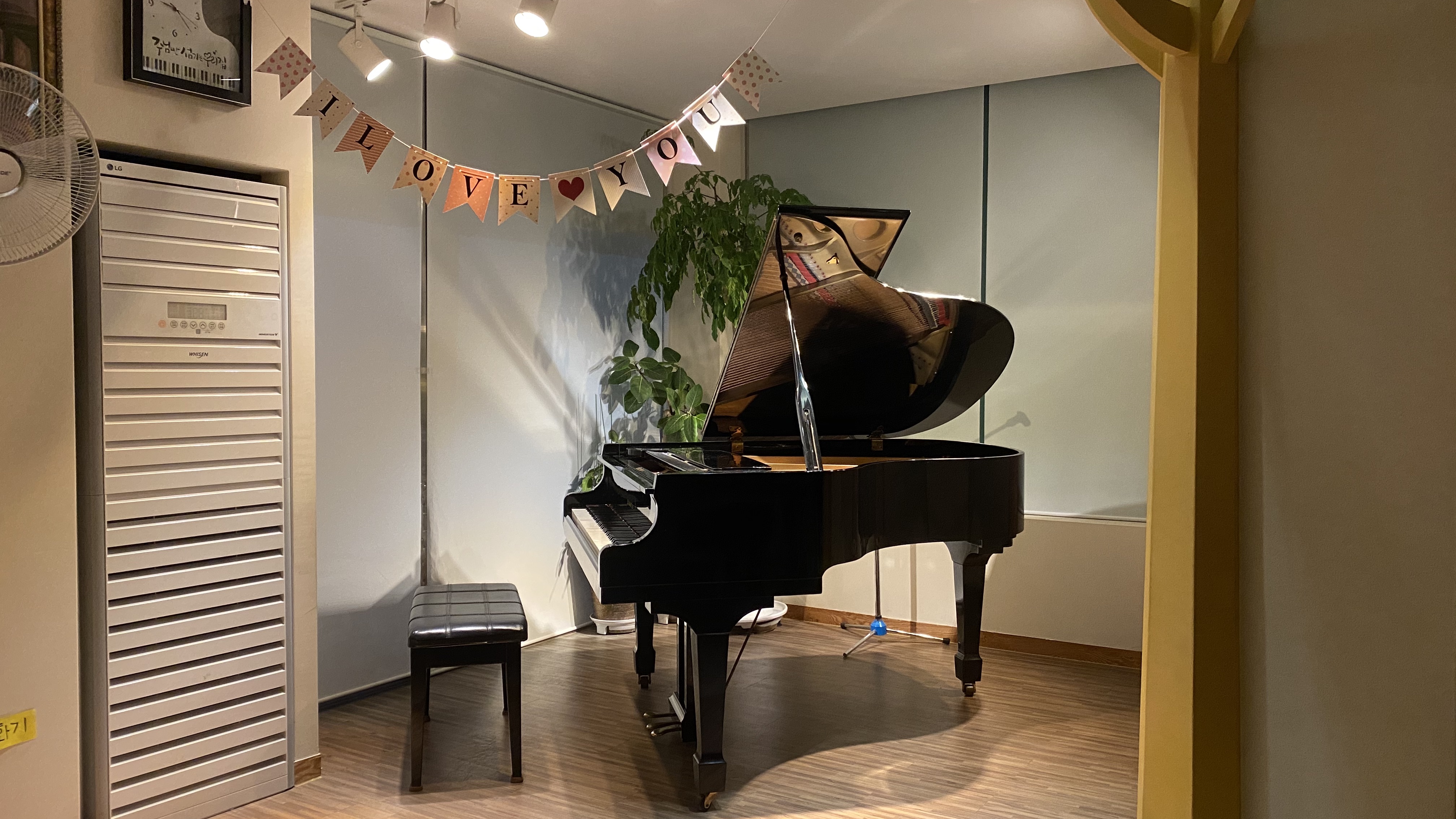 예송월드뮤직 학원