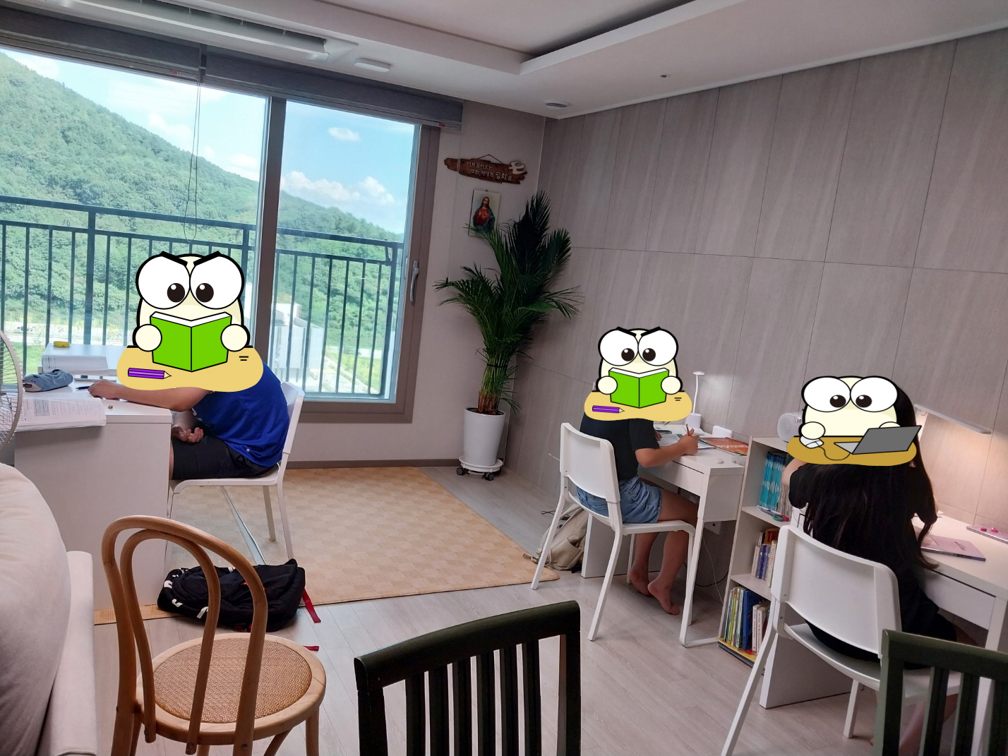 세실 영어