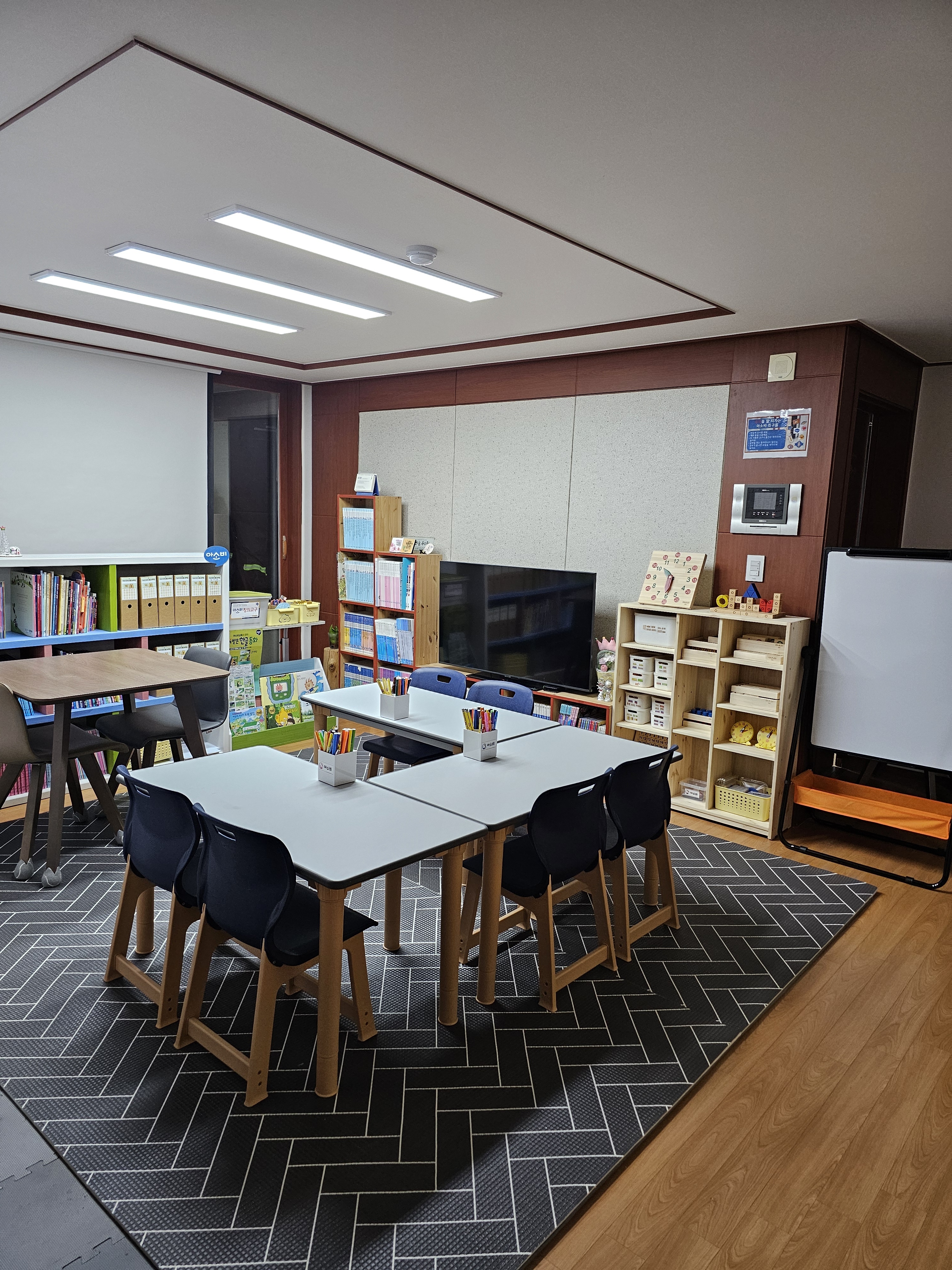 아소비 아동놀이 대전복수마루미점