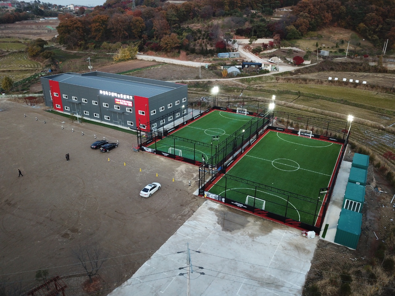 FC위너스 축구교실