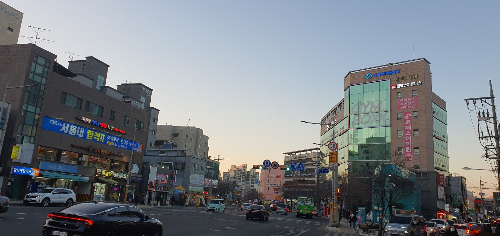 강남예일보습어학원