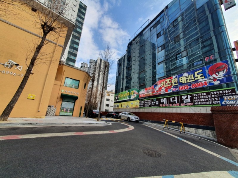 키즈펀 태권도 학원