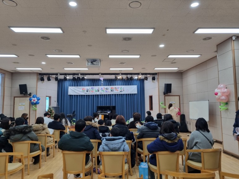작은천사 음악학원
