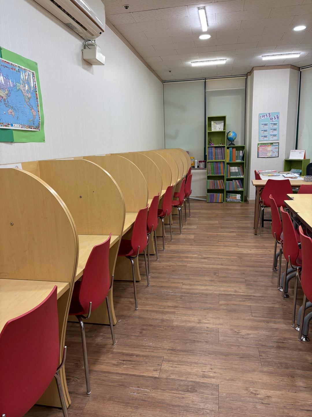 웅진씽크빅 풍동2 학원