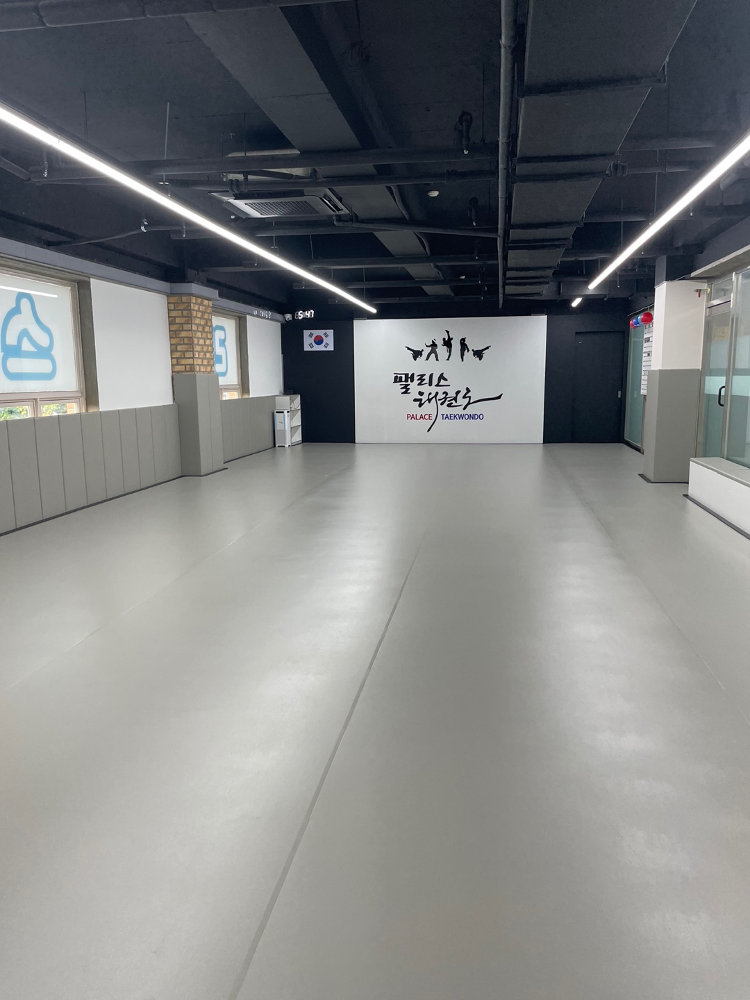 팰리스태권도 점프스타줄넘기클럽 학원