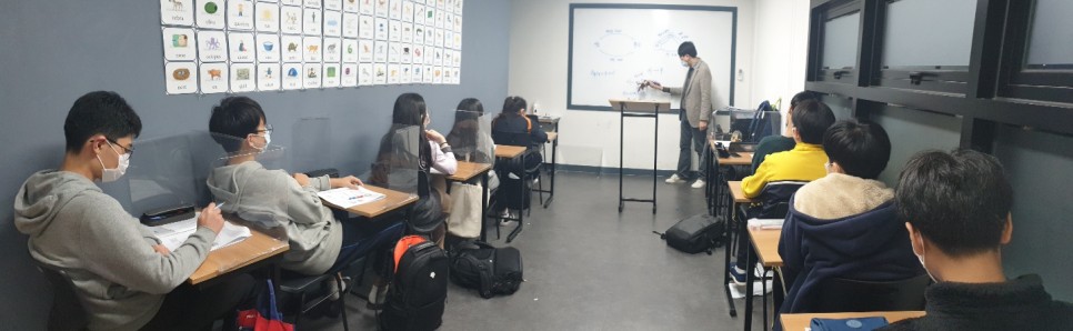 아나톨레 수학영어학원