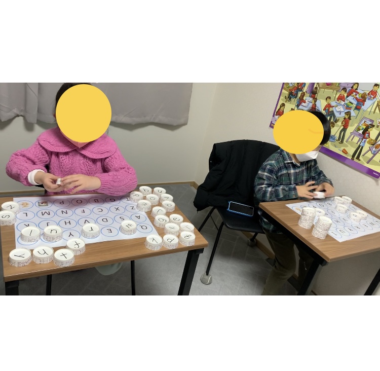 원플러스원 잉글리쉬