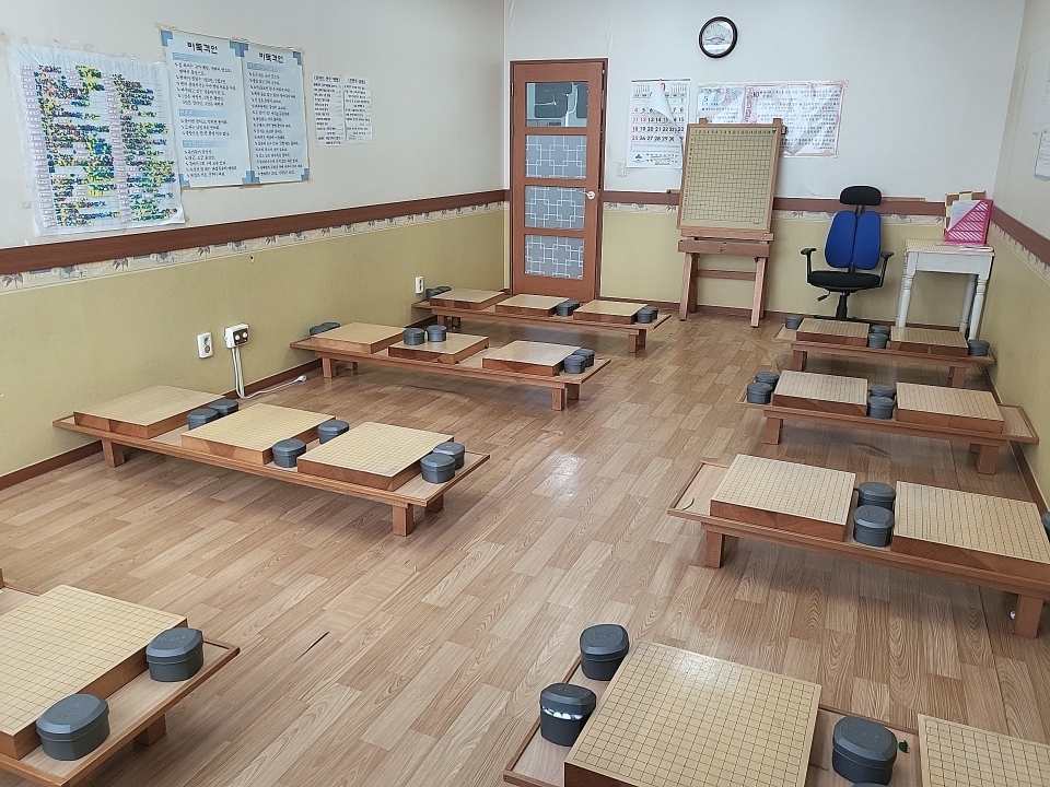 수재 바둑학원