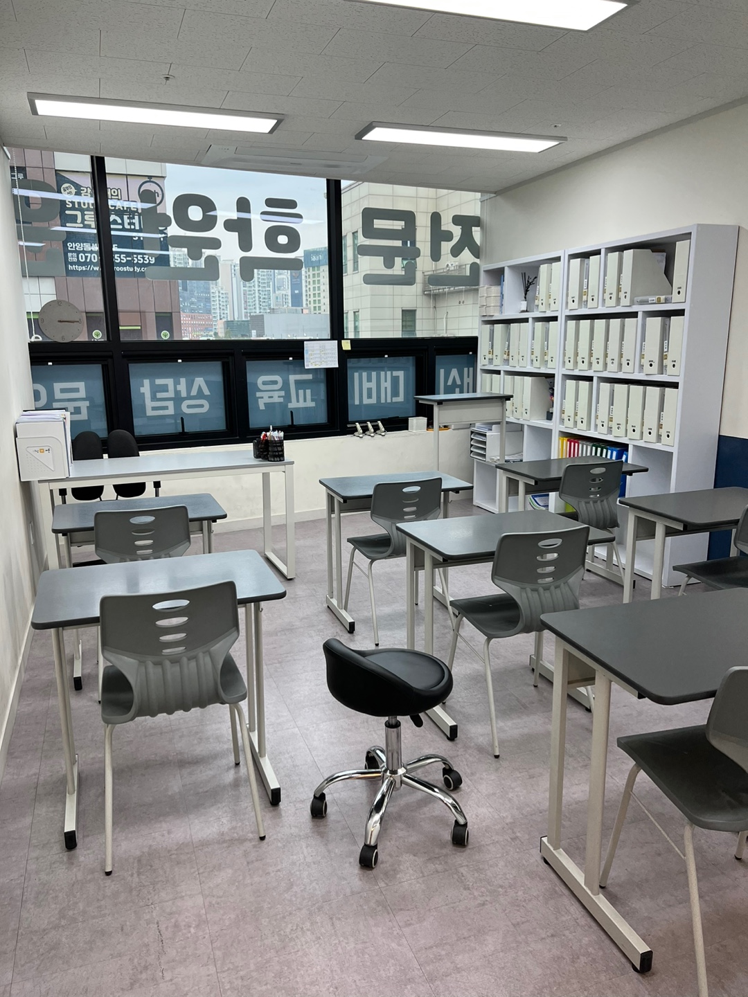 매쓰투미수학학원