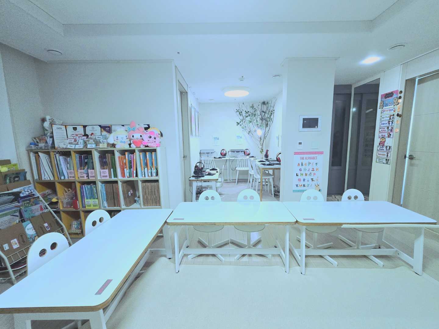 링키영어 해들3단지점