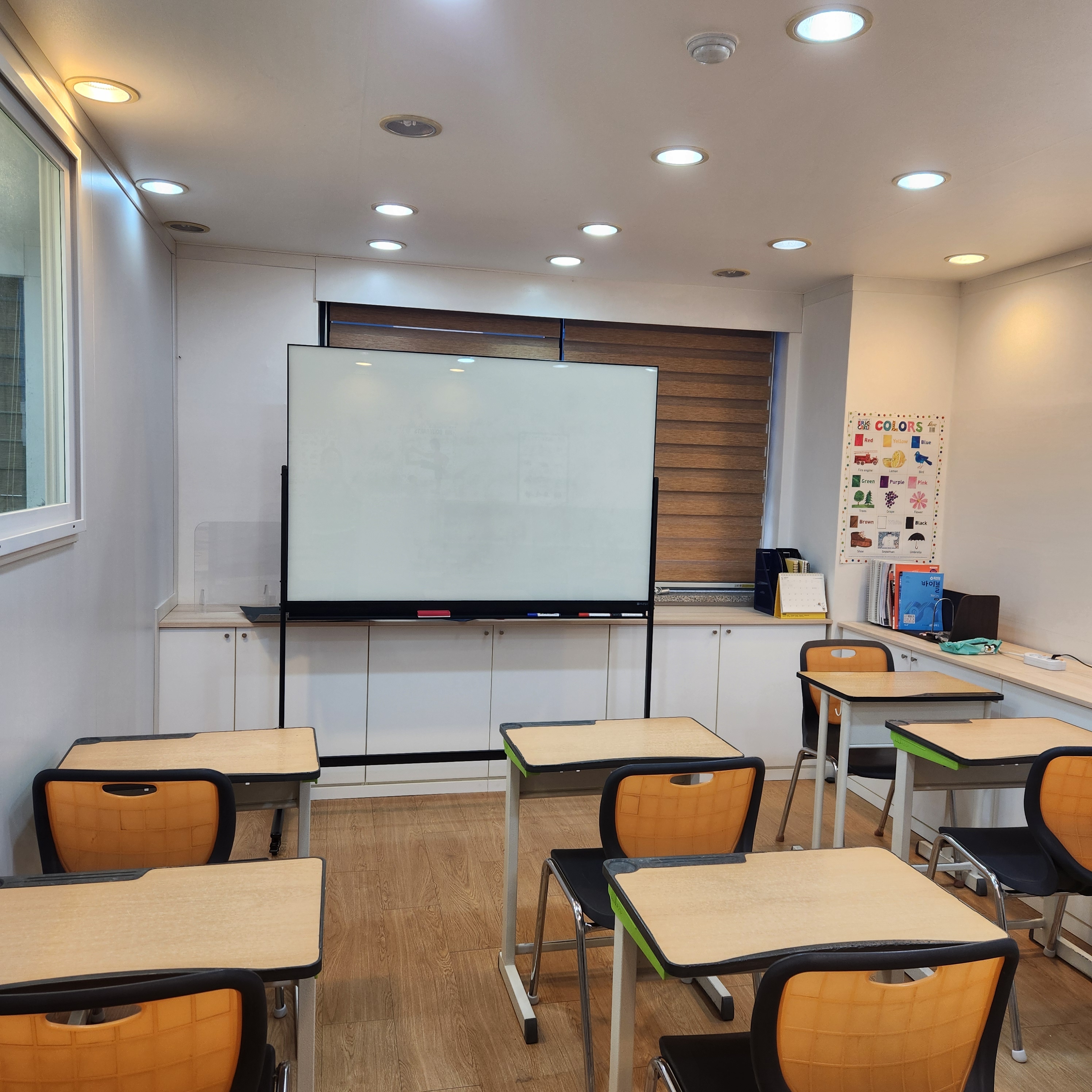해봄 수학교습소