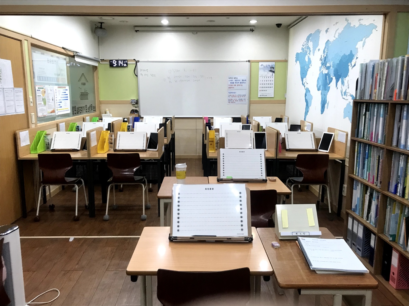 리드인 독서논술 새힘학원 안성