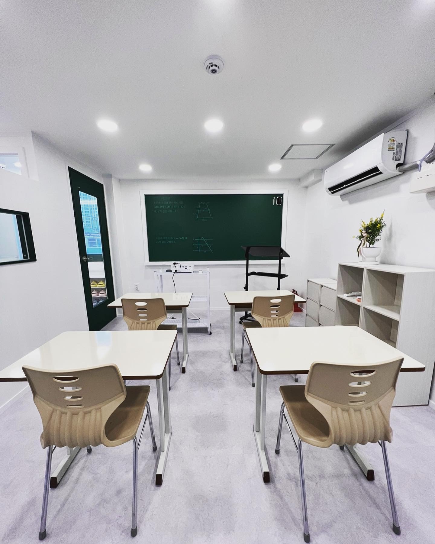 늘품수학교습소