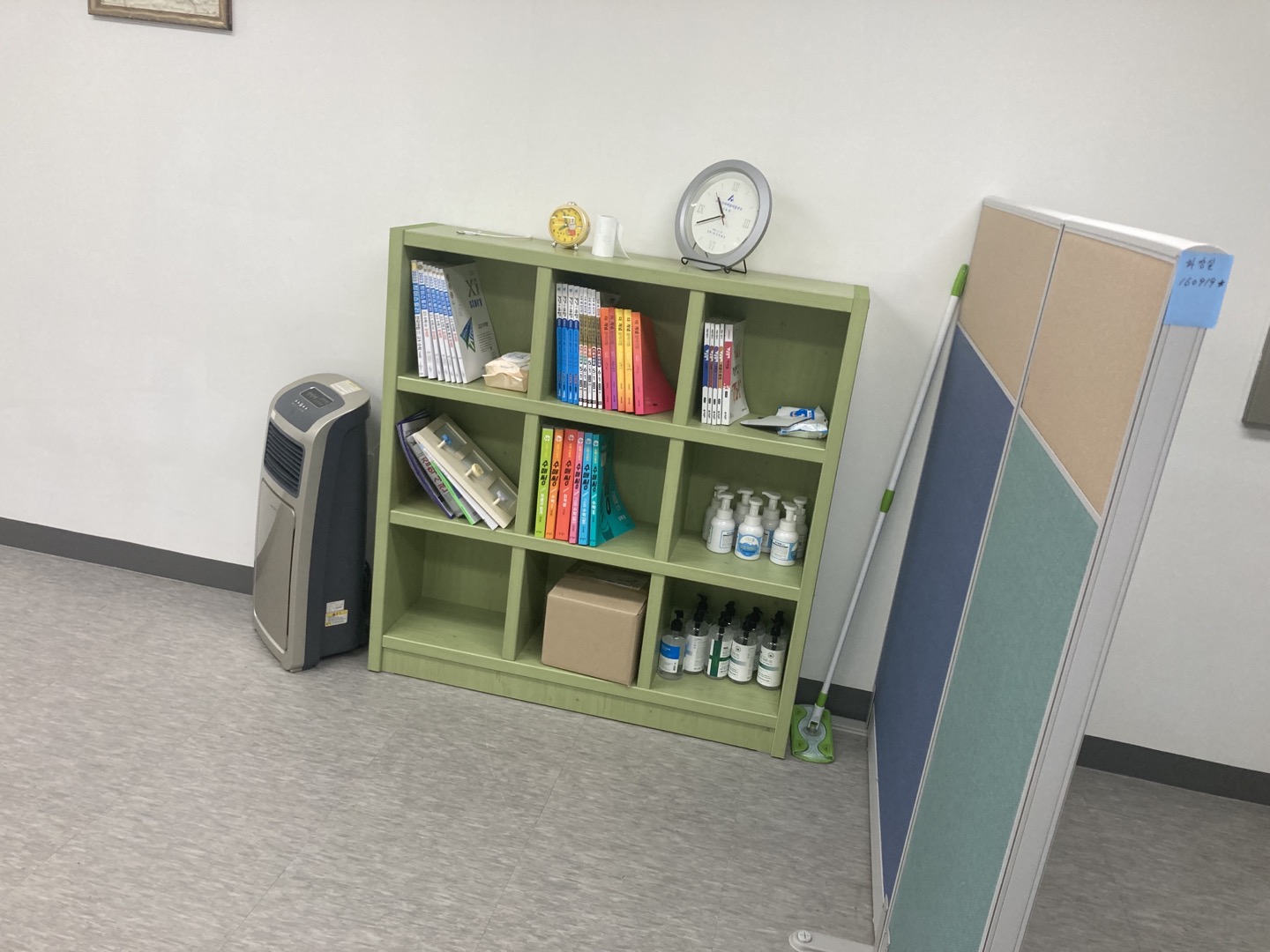 에이스 수학